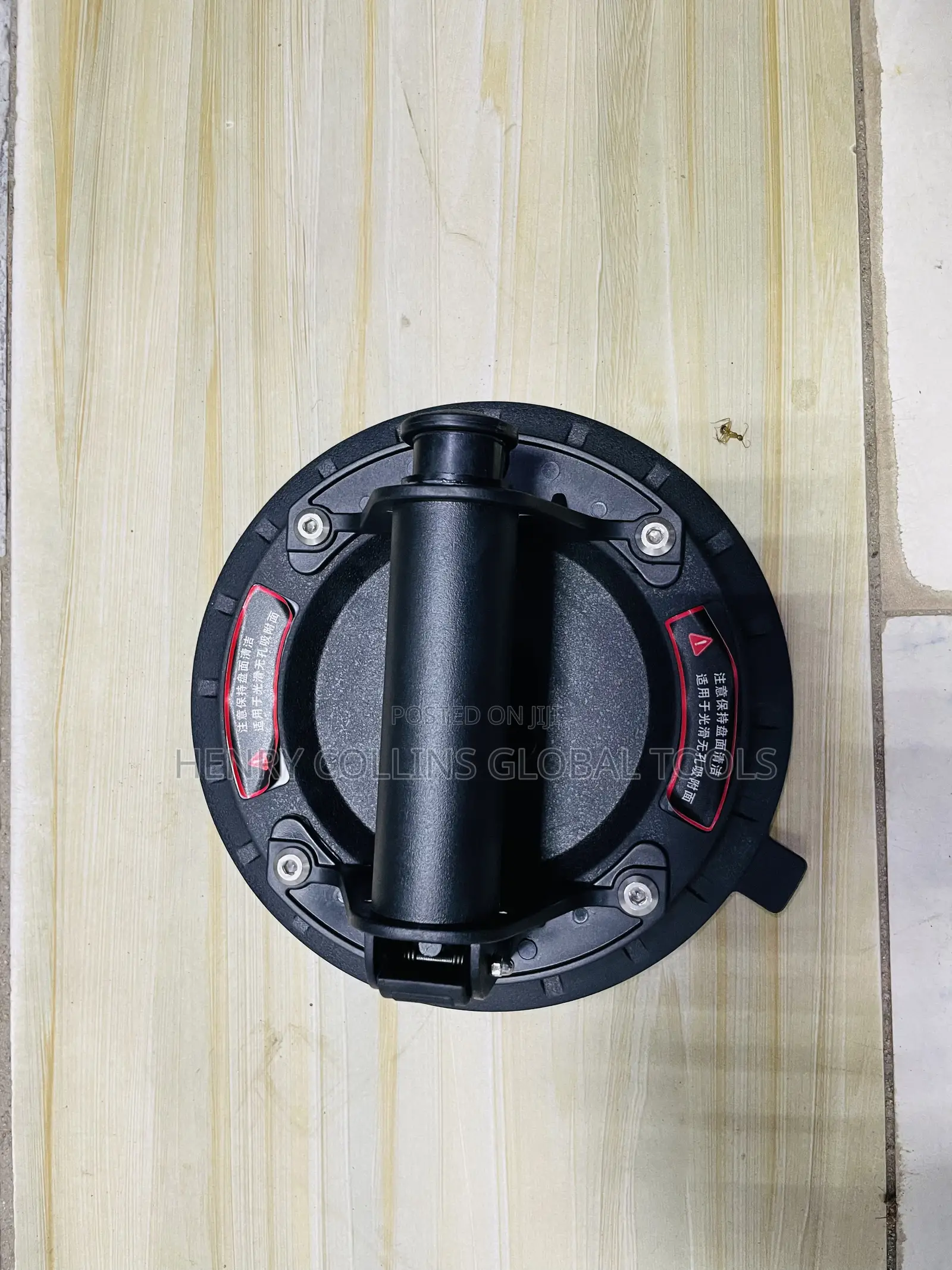 Heavy Duty One Way Lifter