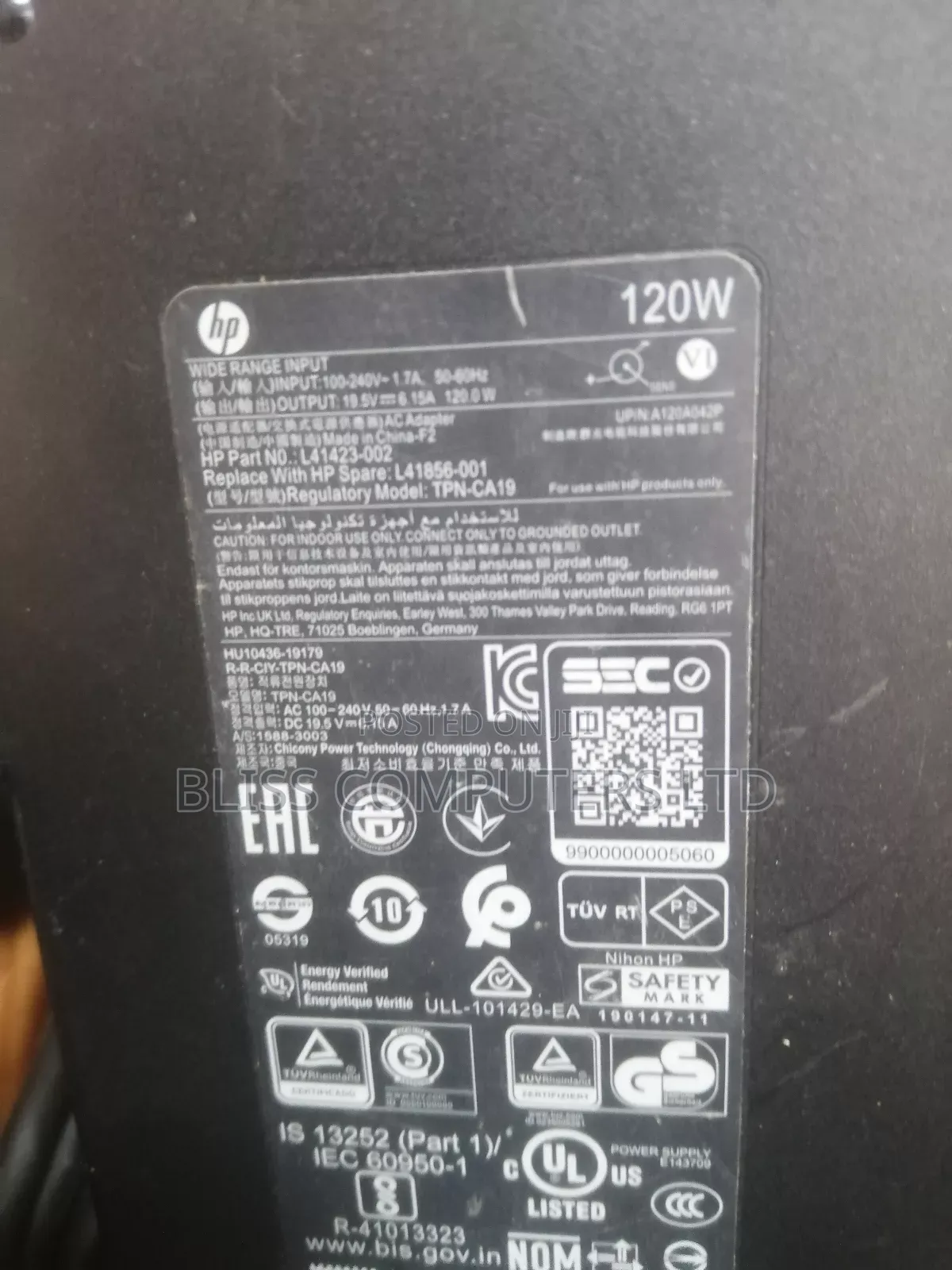 HP 120W Blue Mouth Charger