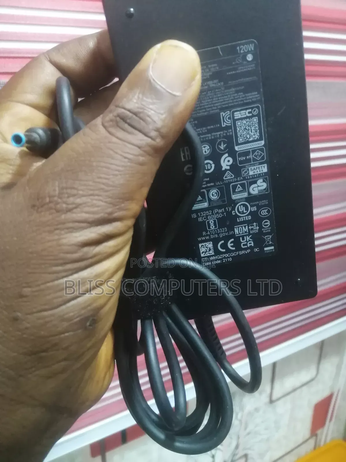 HP 120W Blue Mouth Charger