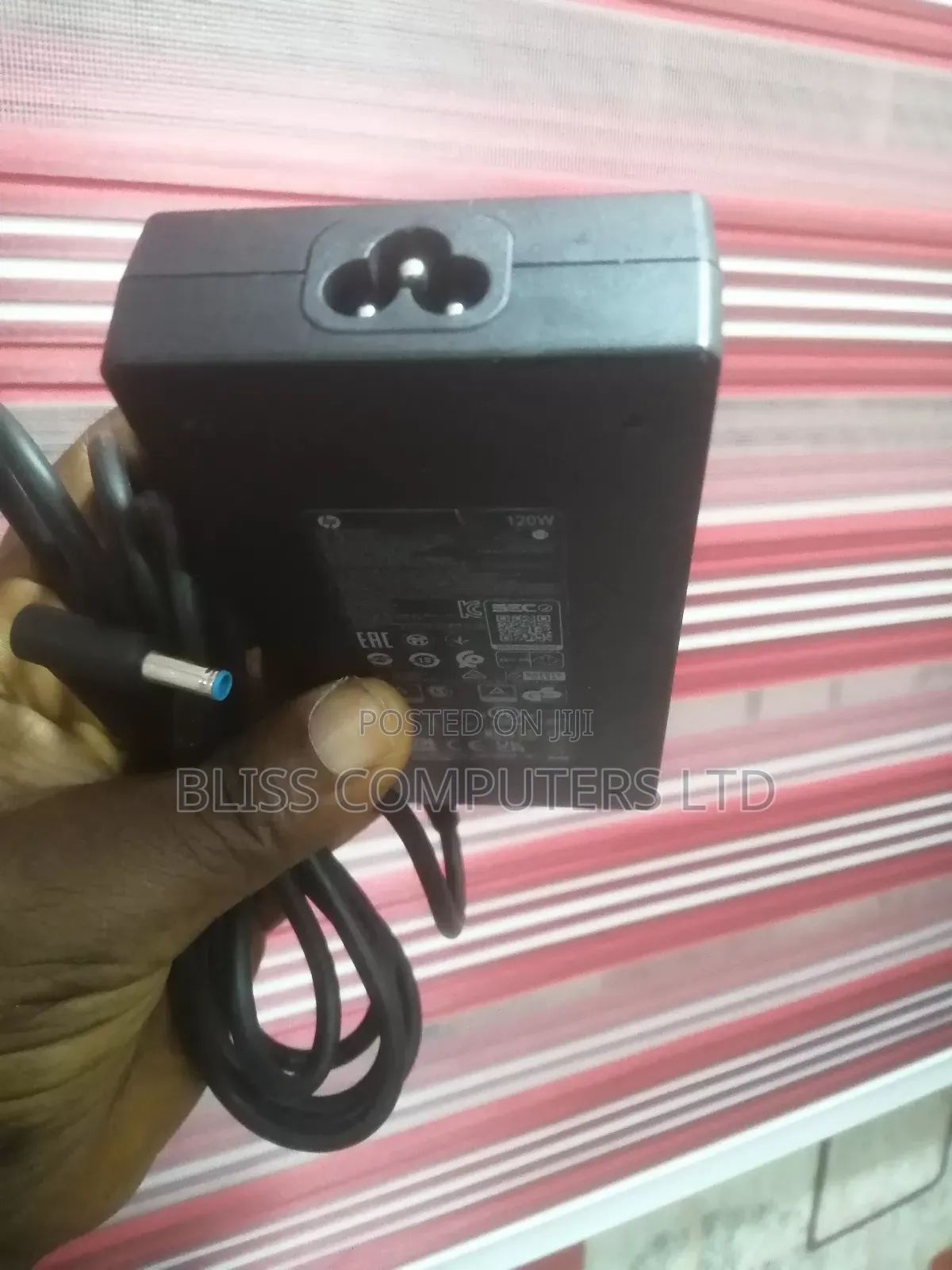 HP 120W Blue Mouth Charger