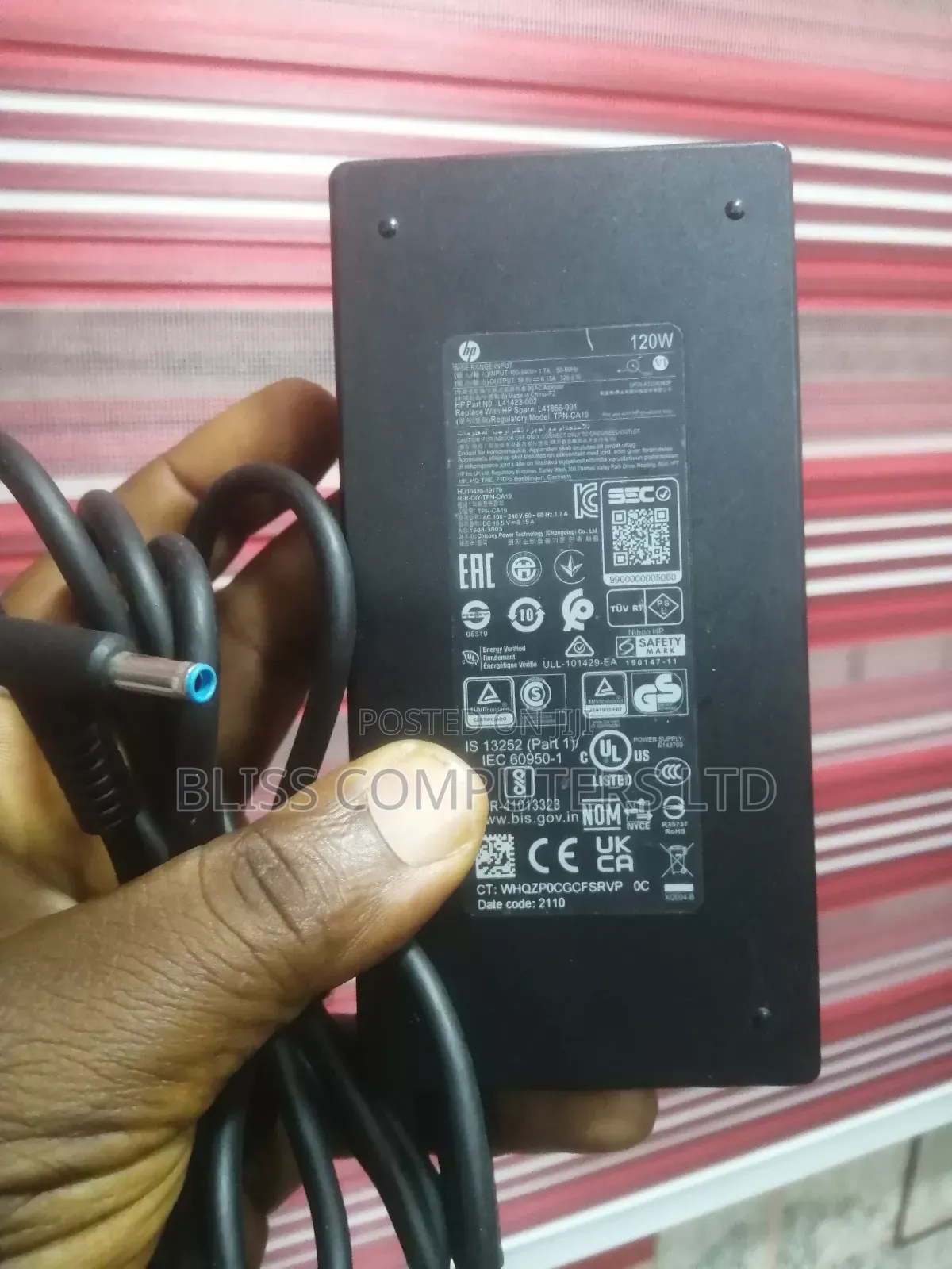 HP 120W Blue Mouth Charger