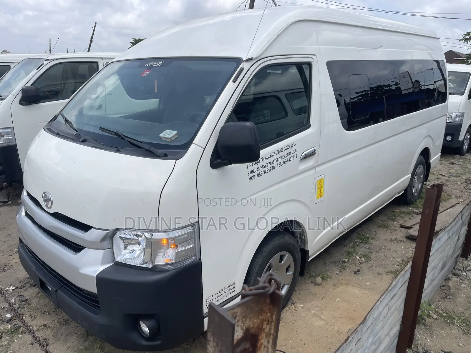 Toyota HiAce 2016 White