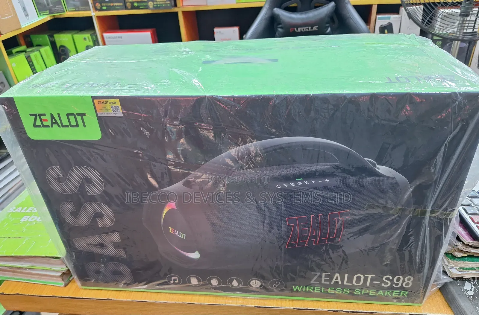 Zealot S98 Speaker 160w