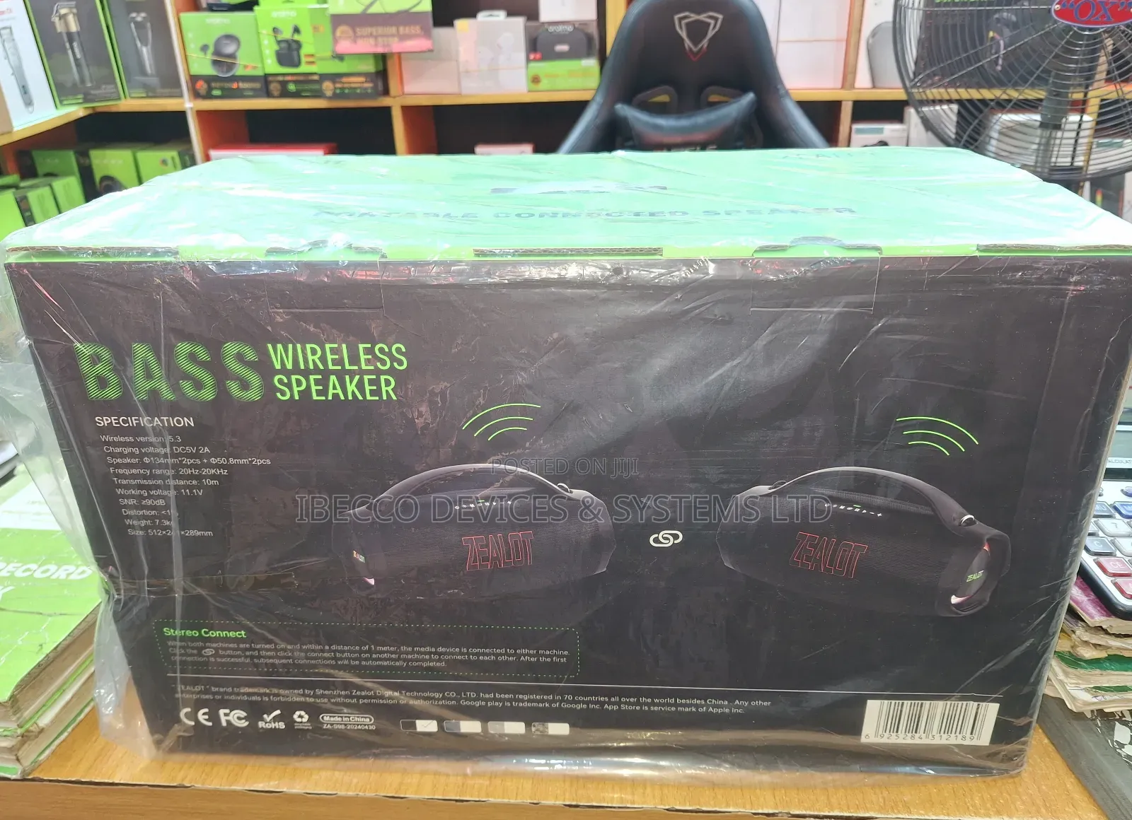 Zealot S98 Speaker 160w