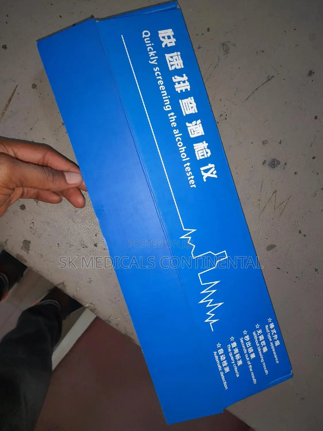 Alcohol Tester