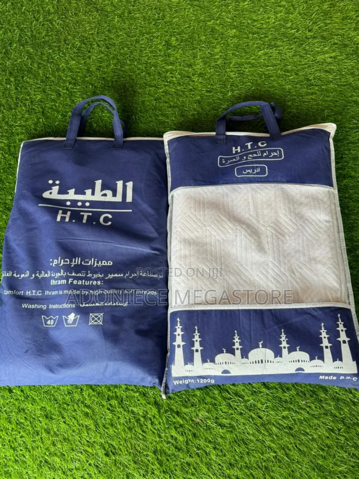 Ihram Clothes for Hajj Umrah, 1000g,1200g,1600g