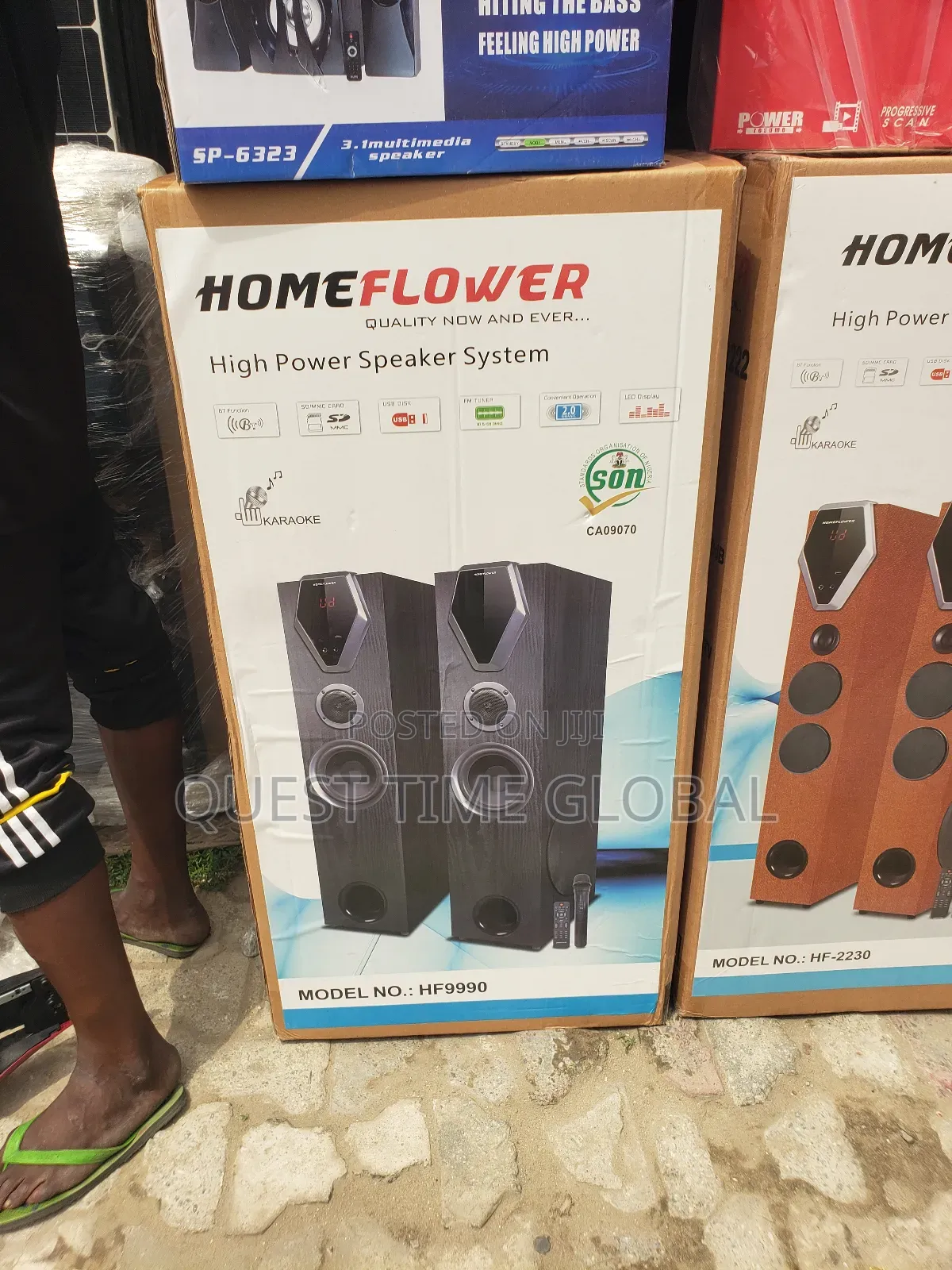 2.0 Home Flower Speaker System