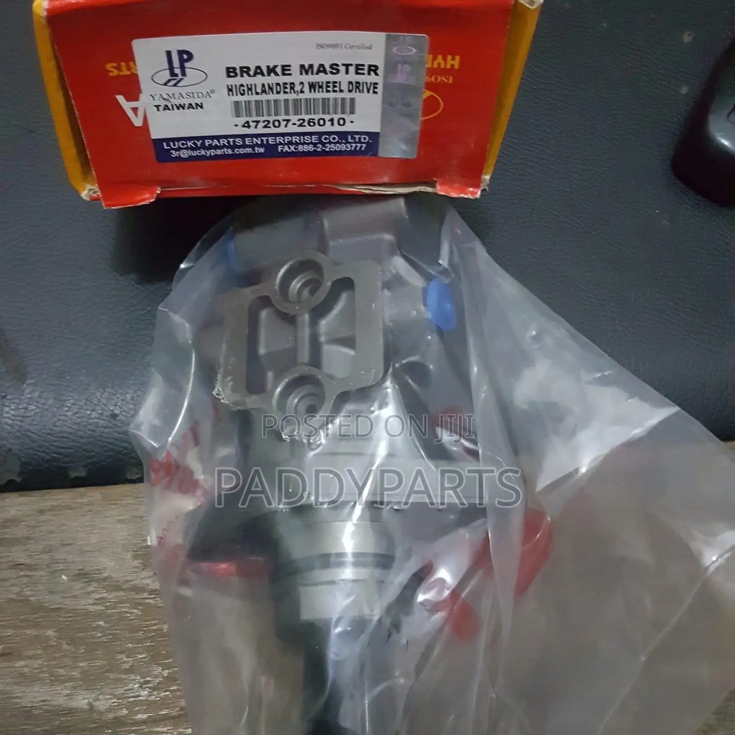 Highlander Master Brake Cylinder 2003-2018