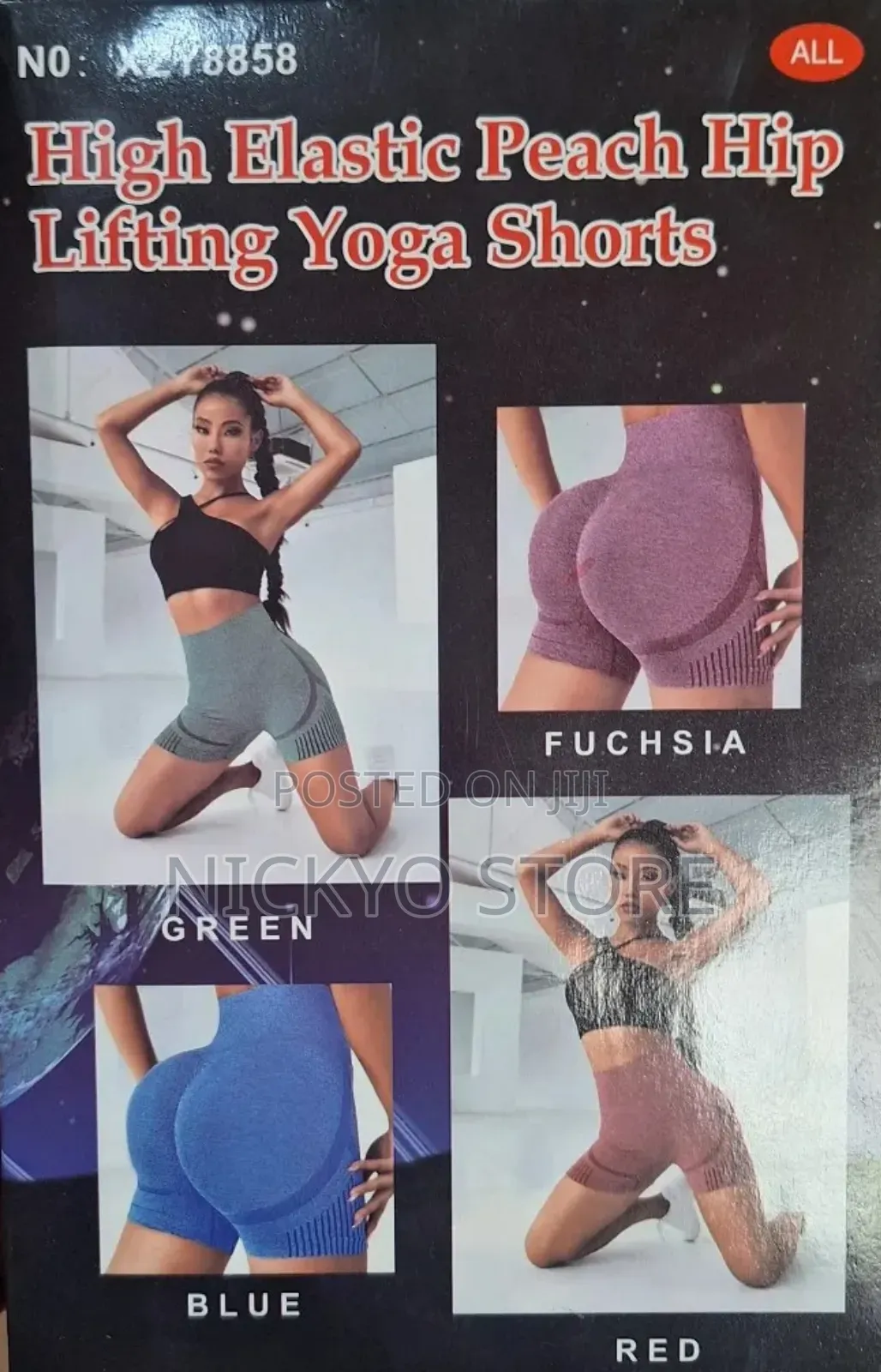 High Elastic Peach Hip Lighting Yoga Short