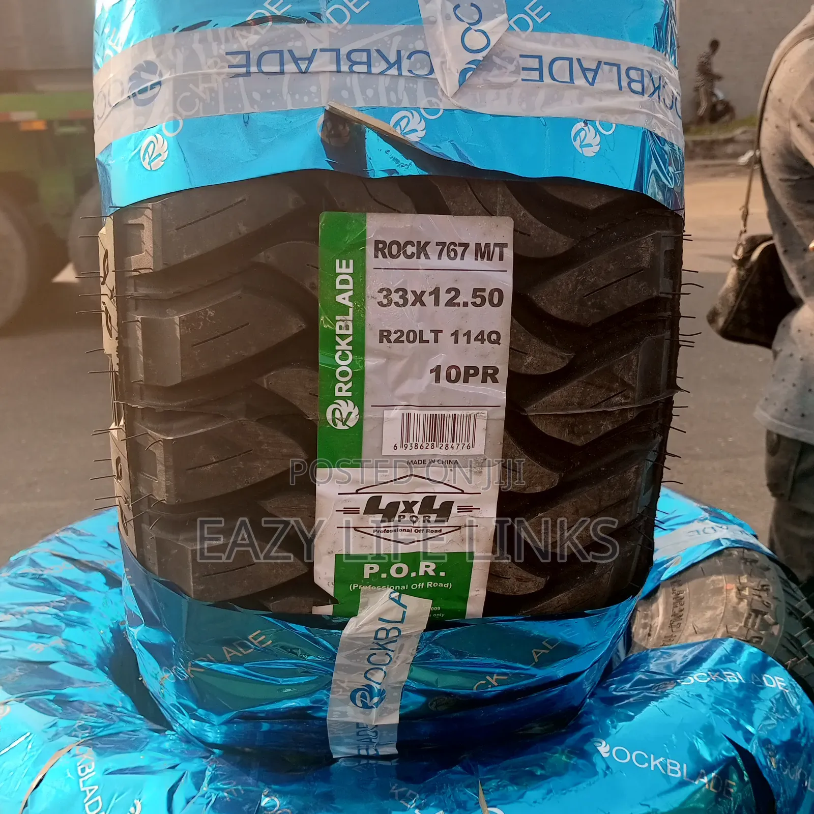 33*12.50R20 Off-Road Tires