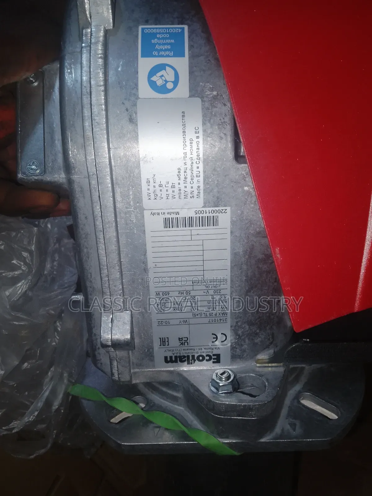 Original Brand New Industrial Burner