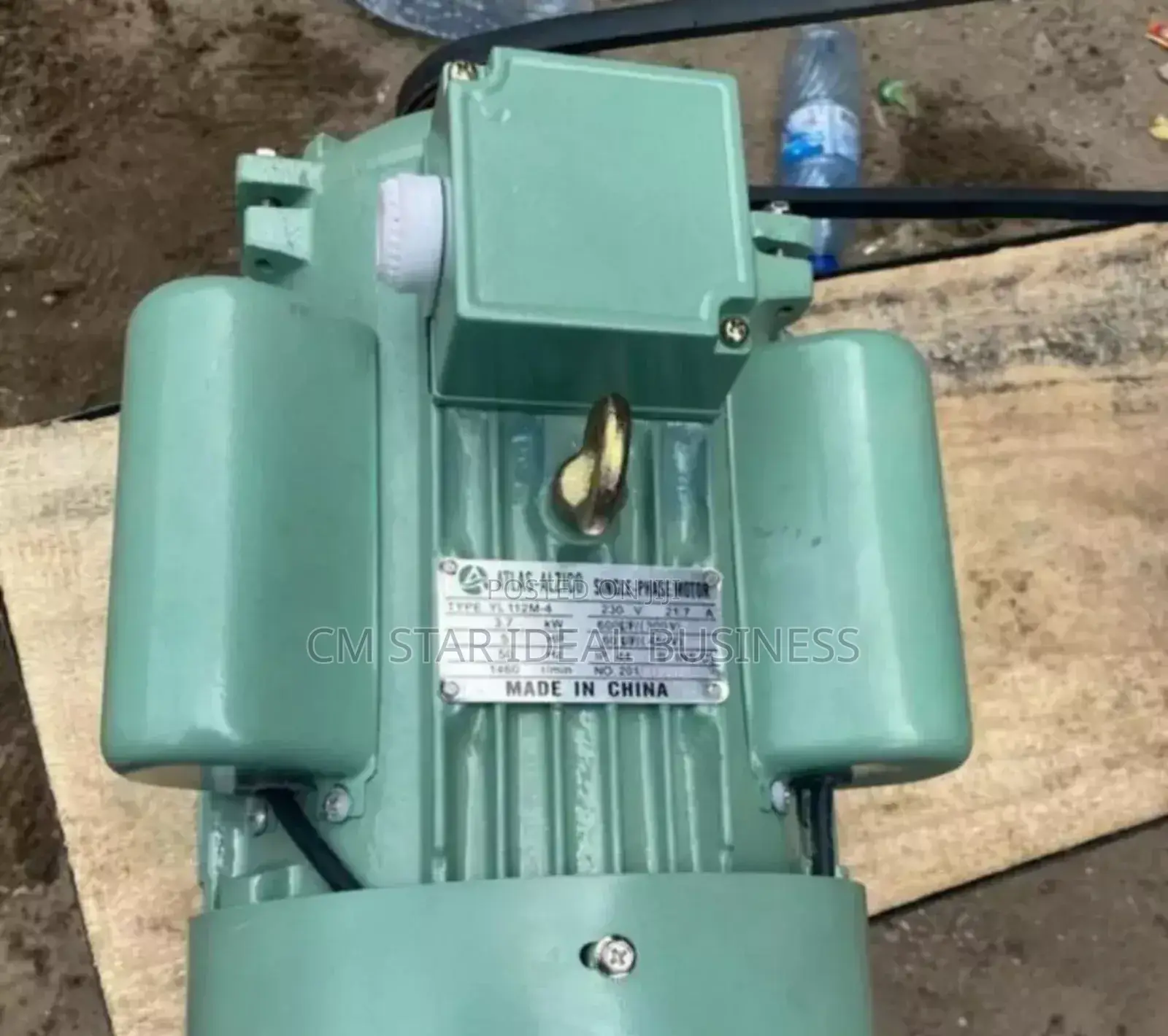 Vikings, Atlas Electric Motor 5hp