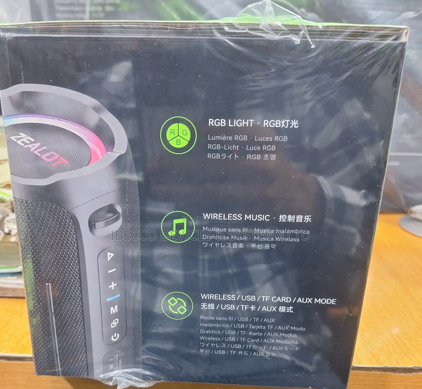 Zealot S76 Wireless Speaker