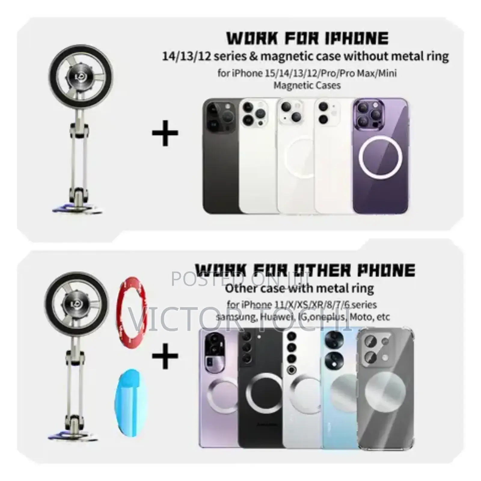 Car Phone Holder Magnet Bracket