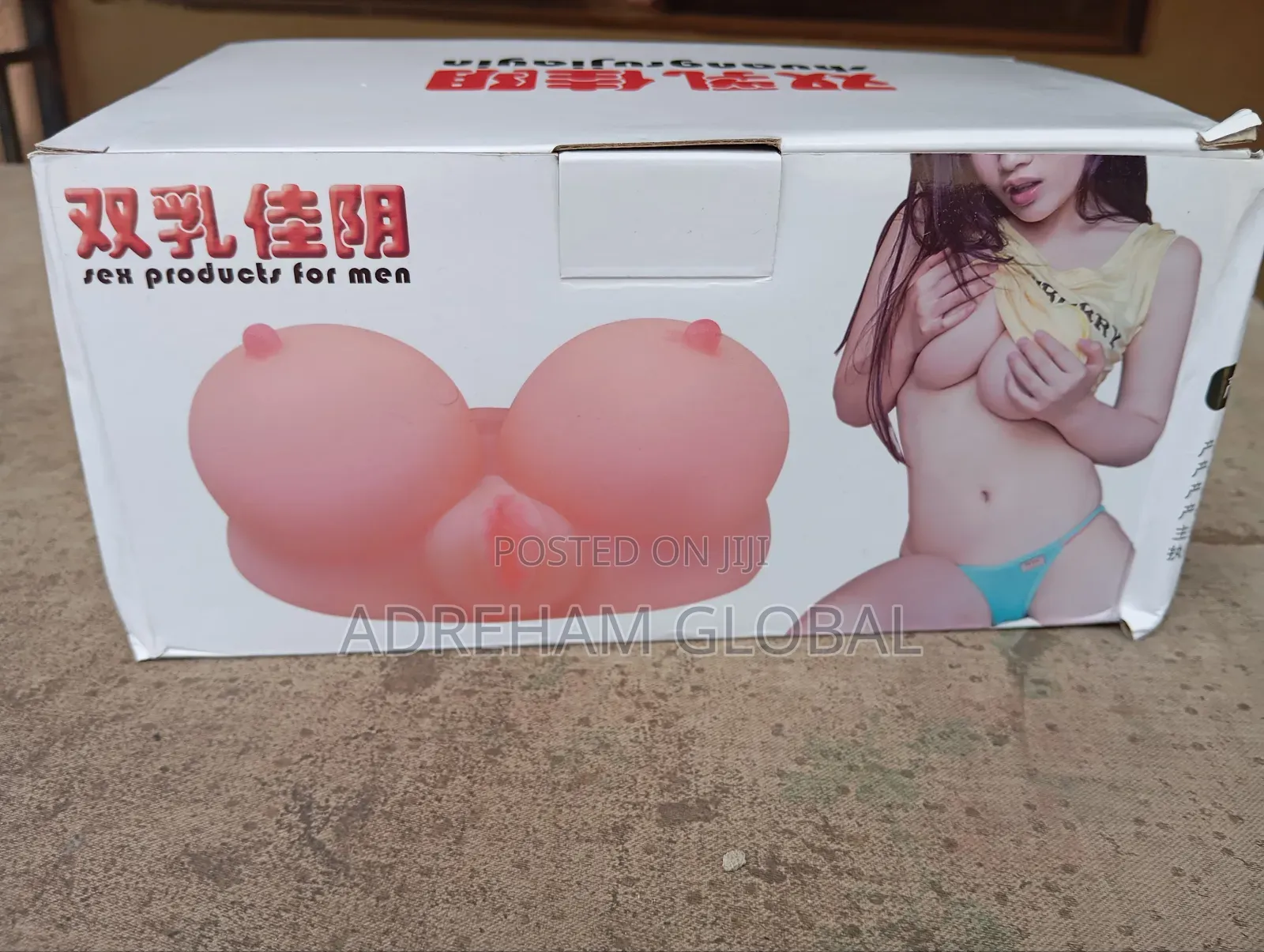 Male Breast Masturbator Pussy -