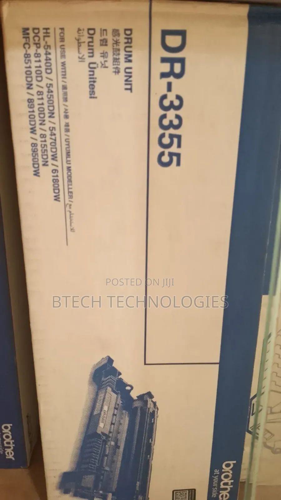 Brother DR 3355 Drum Cartridge