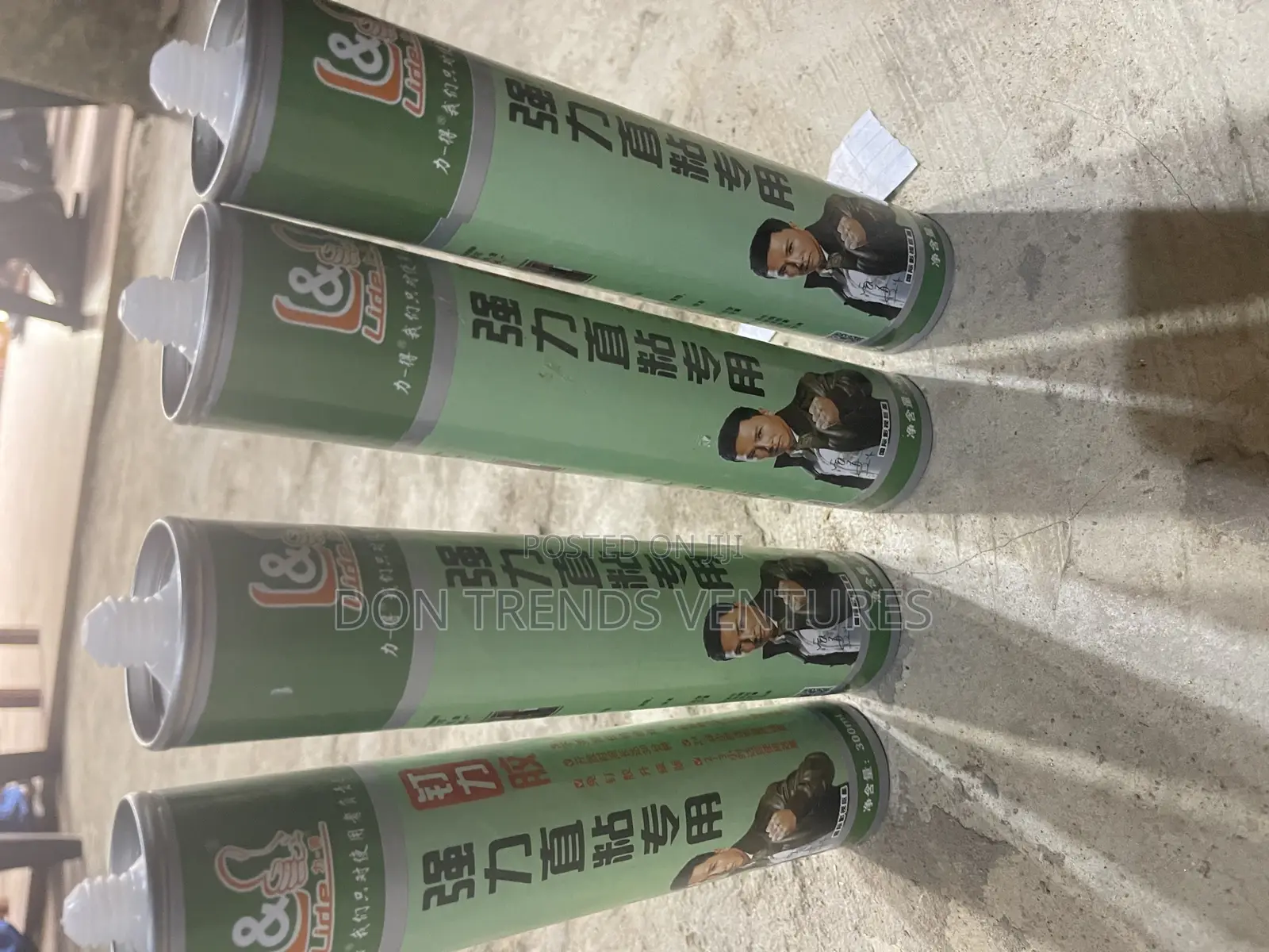 Silicone Gum