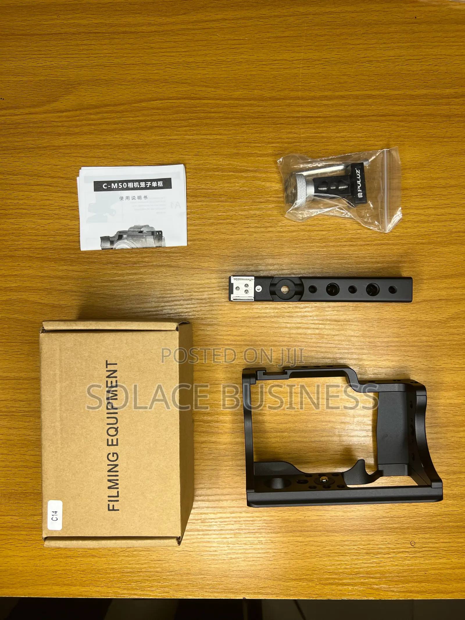 Puluz Smallrig and Camera Cage for Canon M50