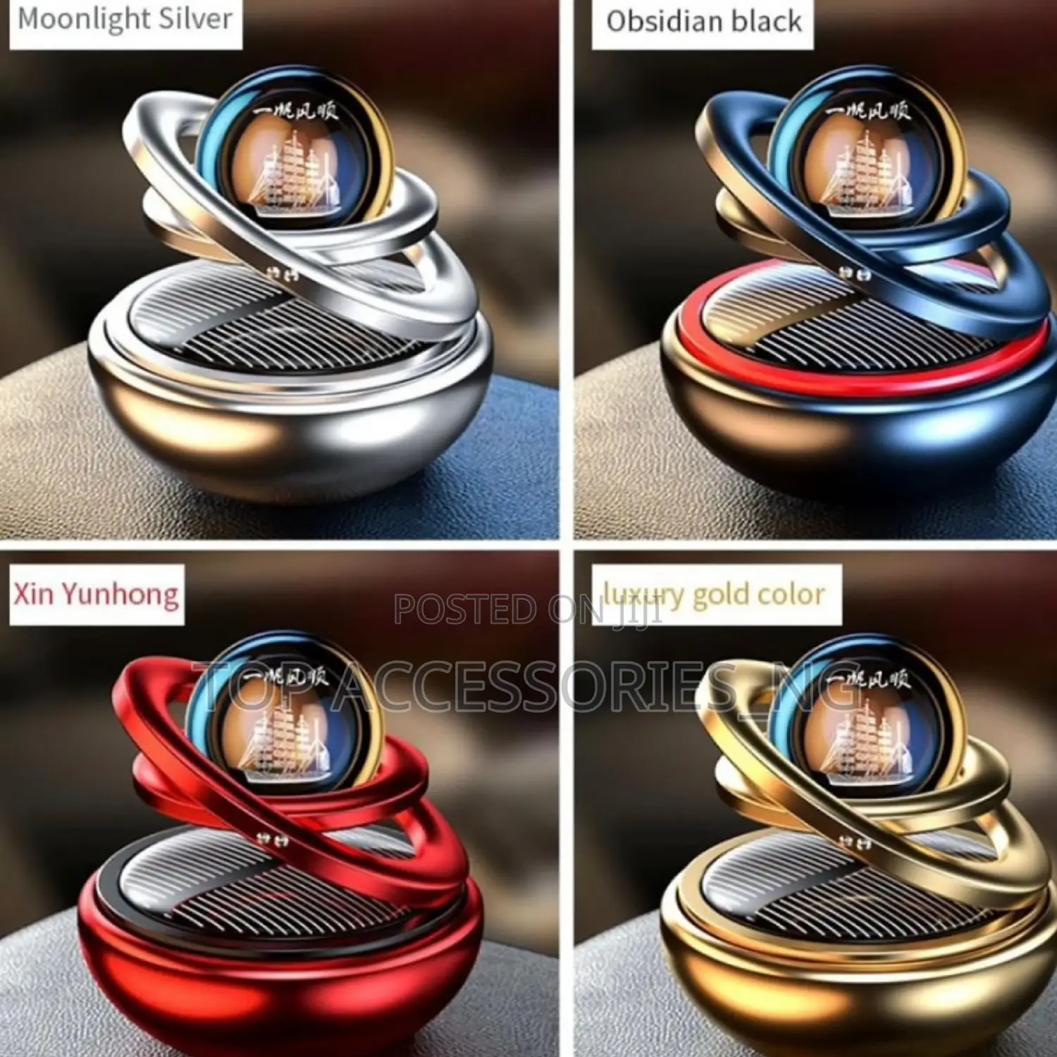 Ball Solar Airfreshener