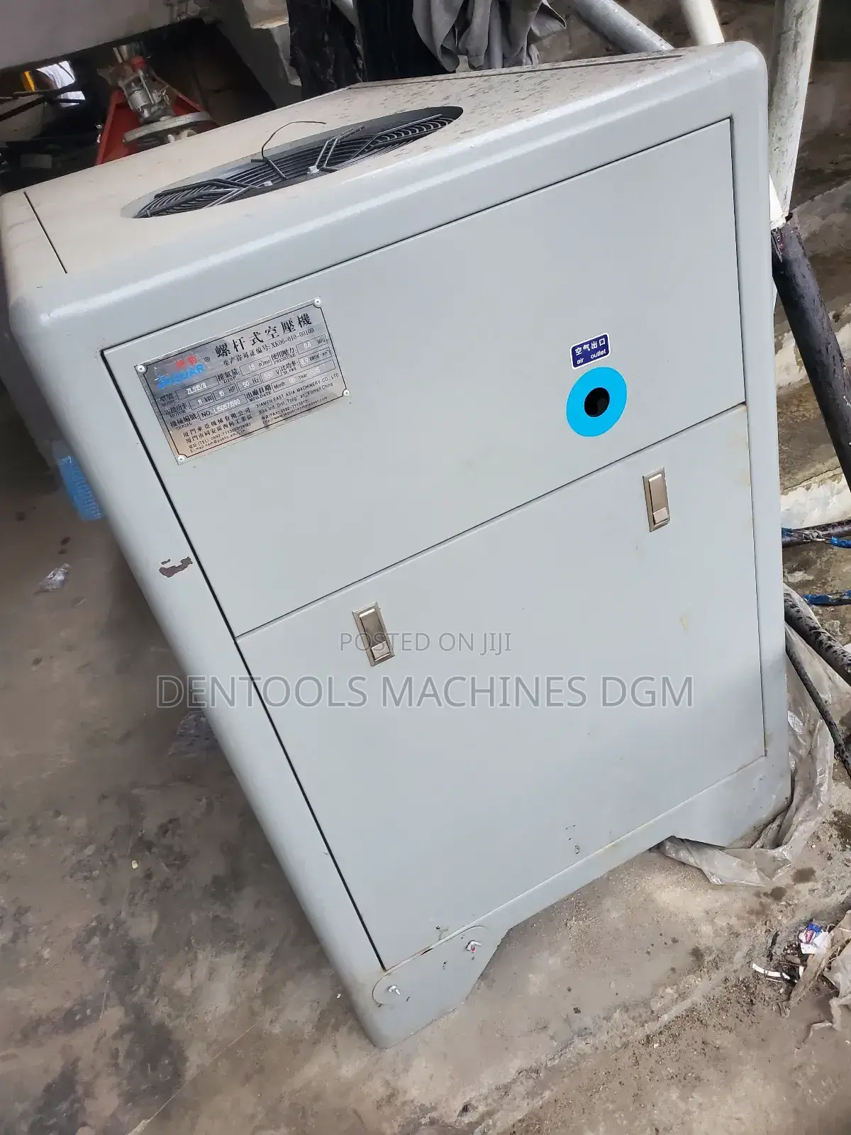 Industrial Rotary Screw Compressor