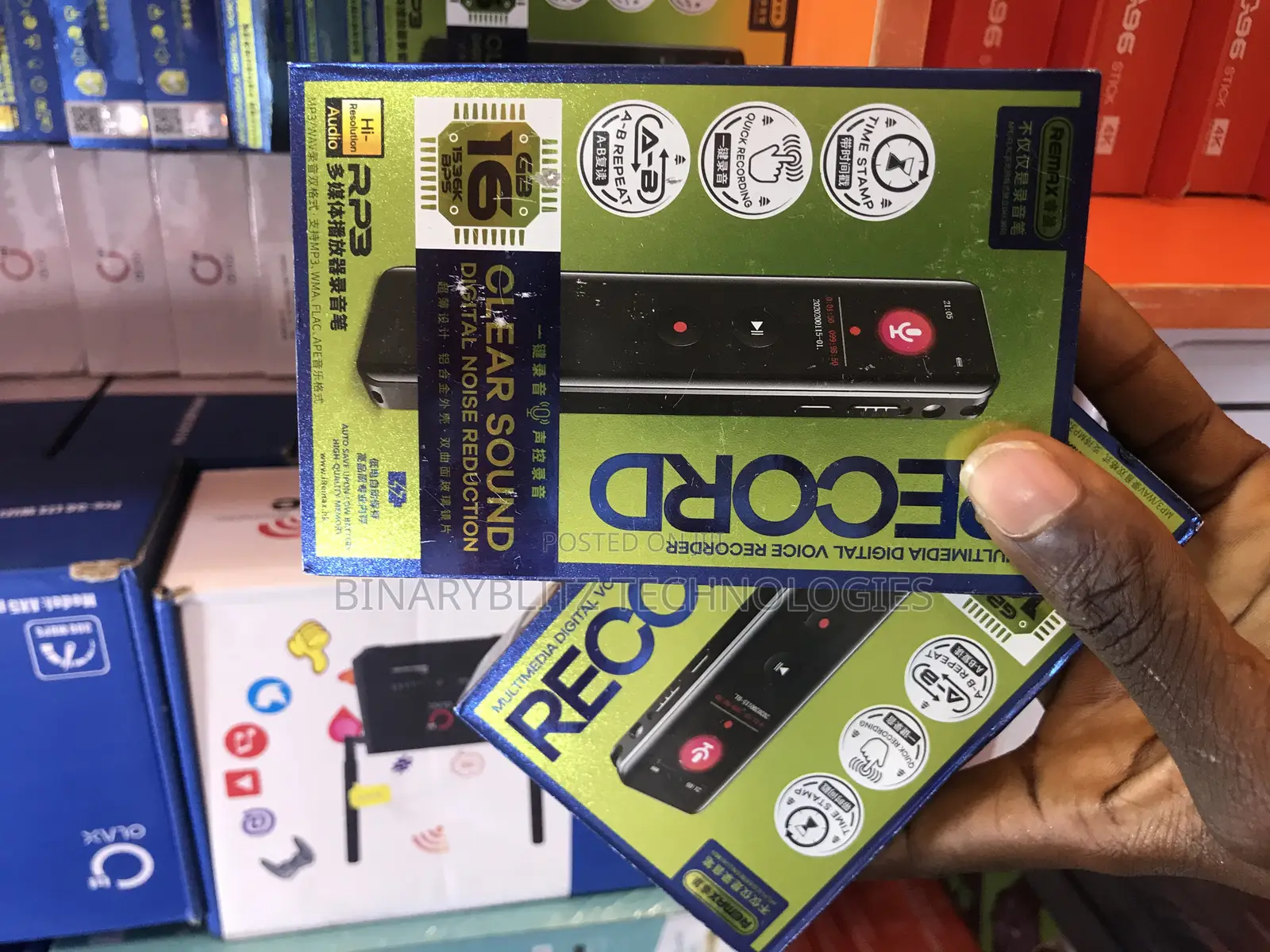 Multimedia Digital Audio Voice Recorder