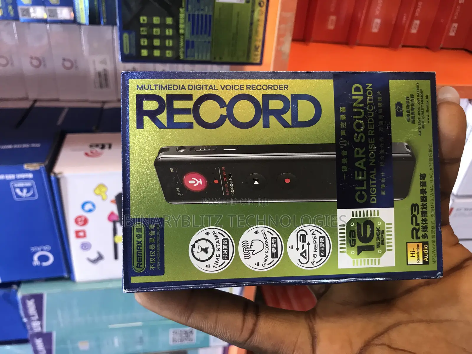 Multimedia Digital Audio Voice Recorder