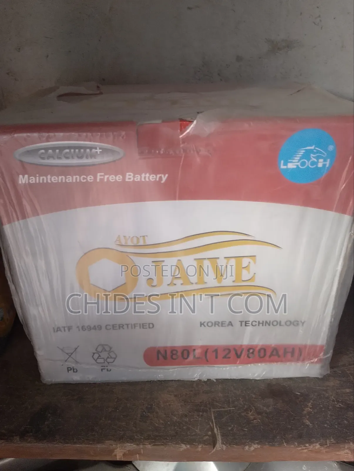 80ah Battery
