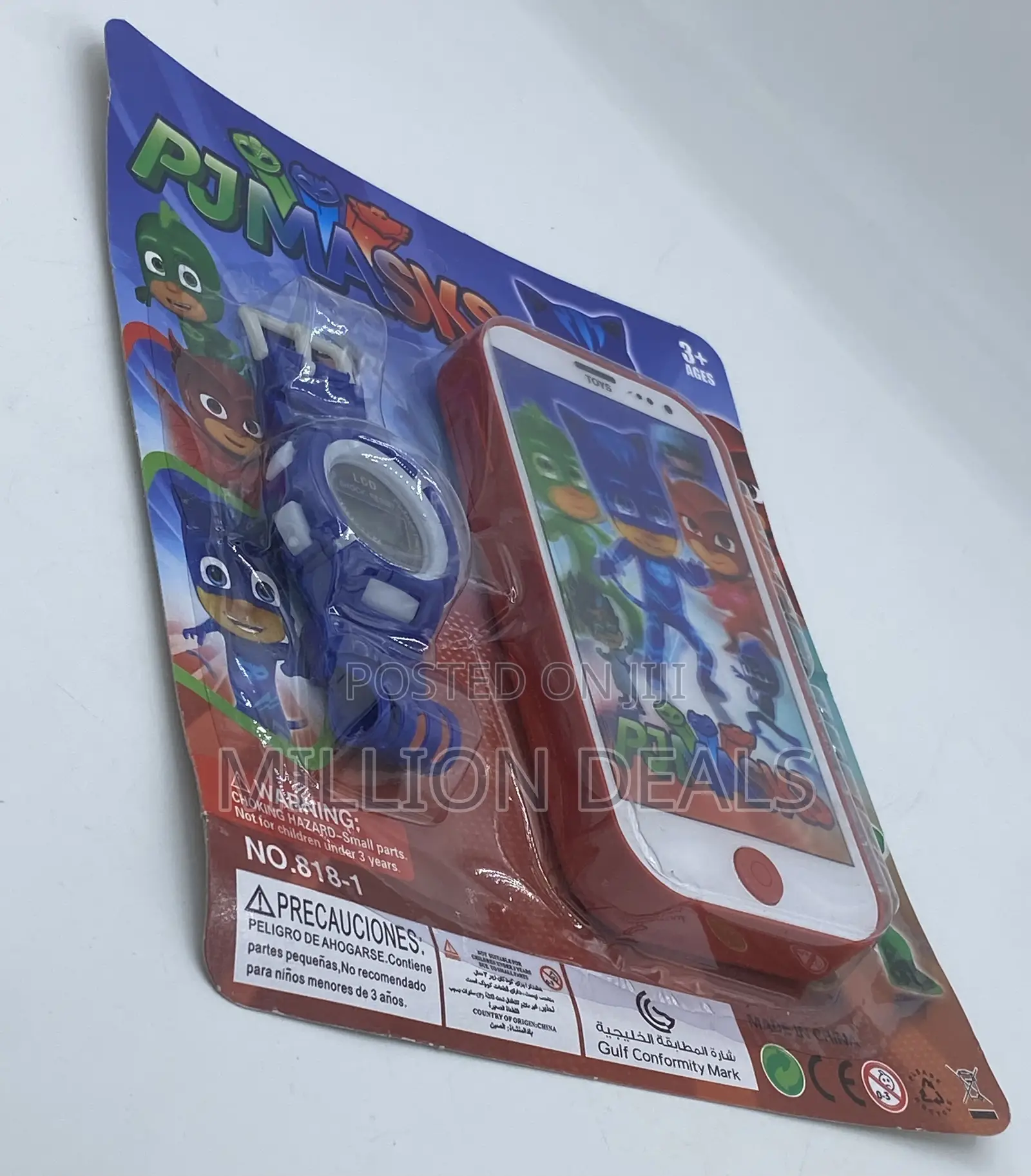 Kiddies Game Toy N Watch