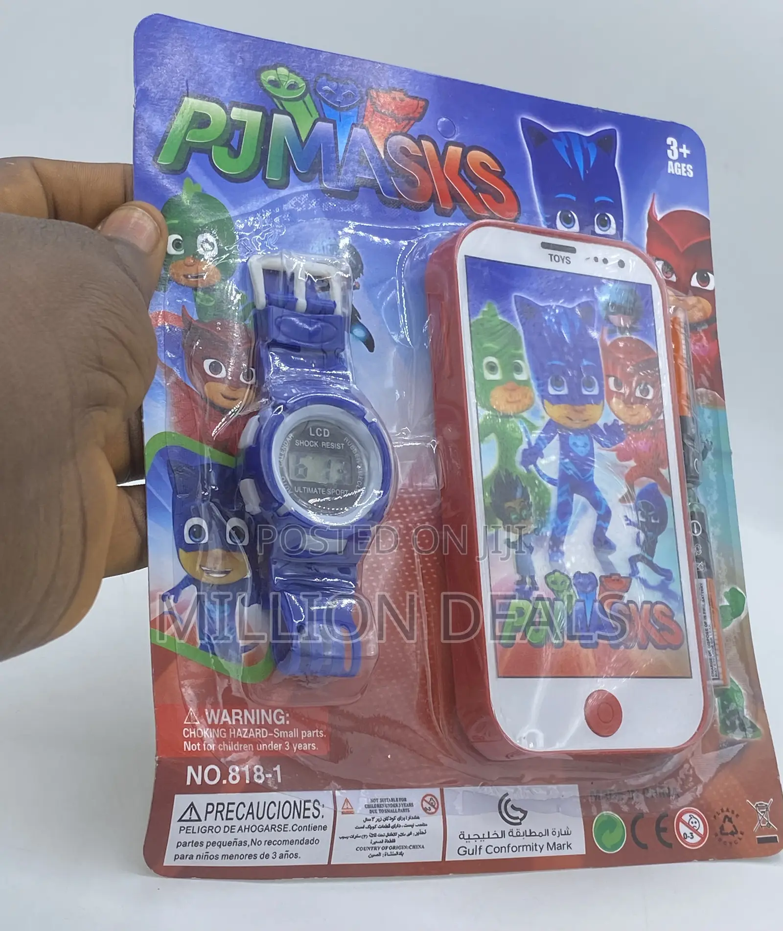 Kiddies Game Toy N Watch