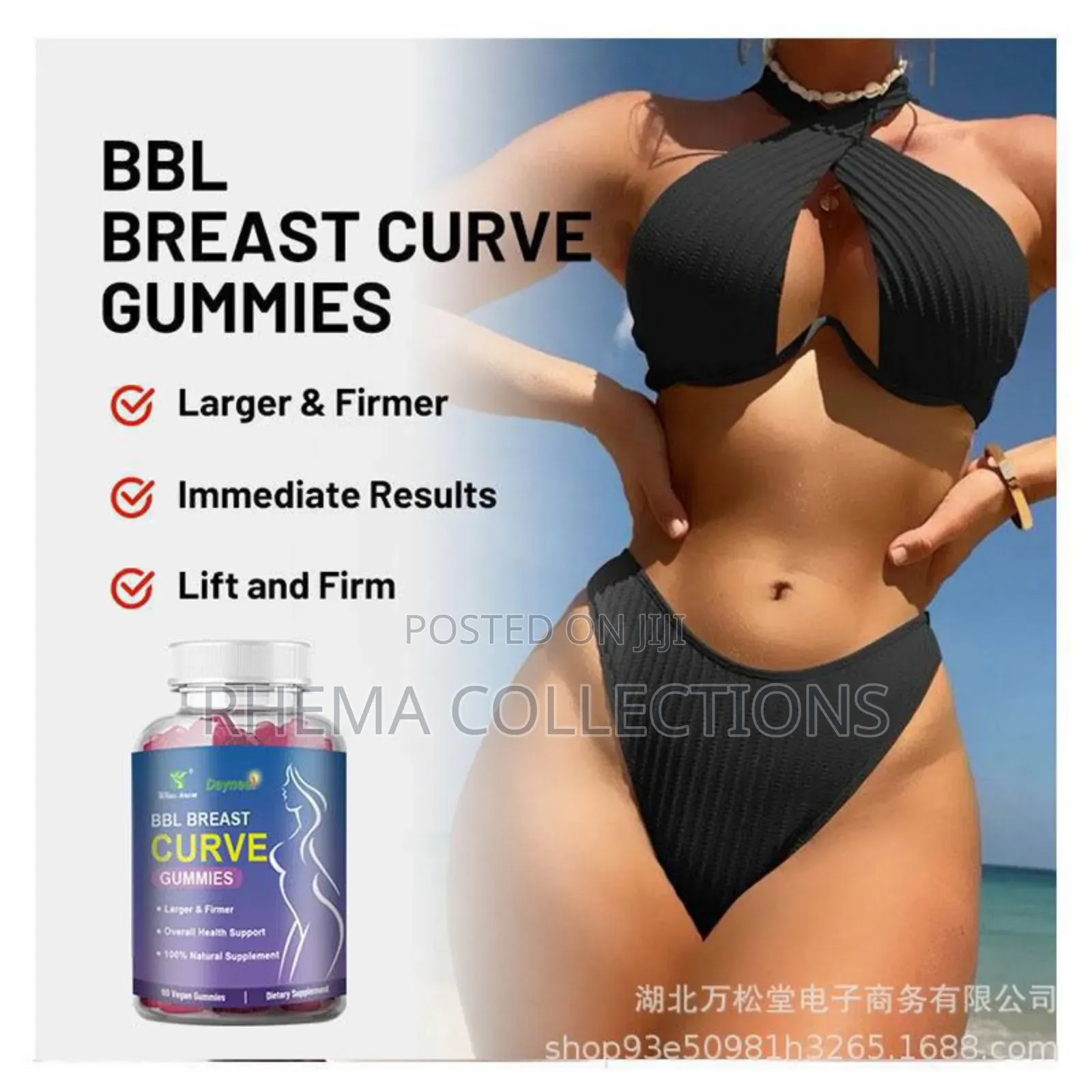 BBL Breast Curve Gummies (60 Gummies)