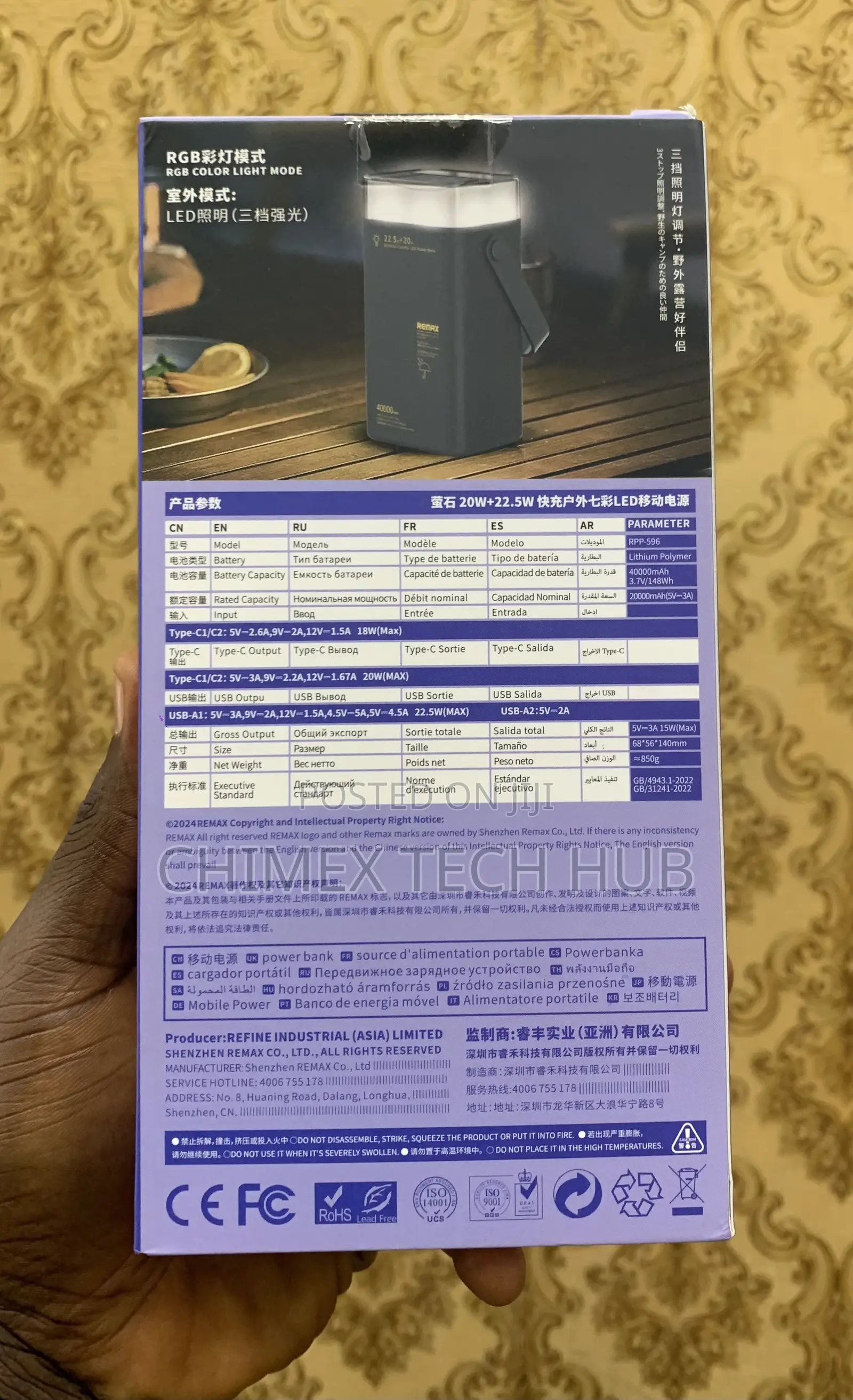 Remax 40000mah Power Bank