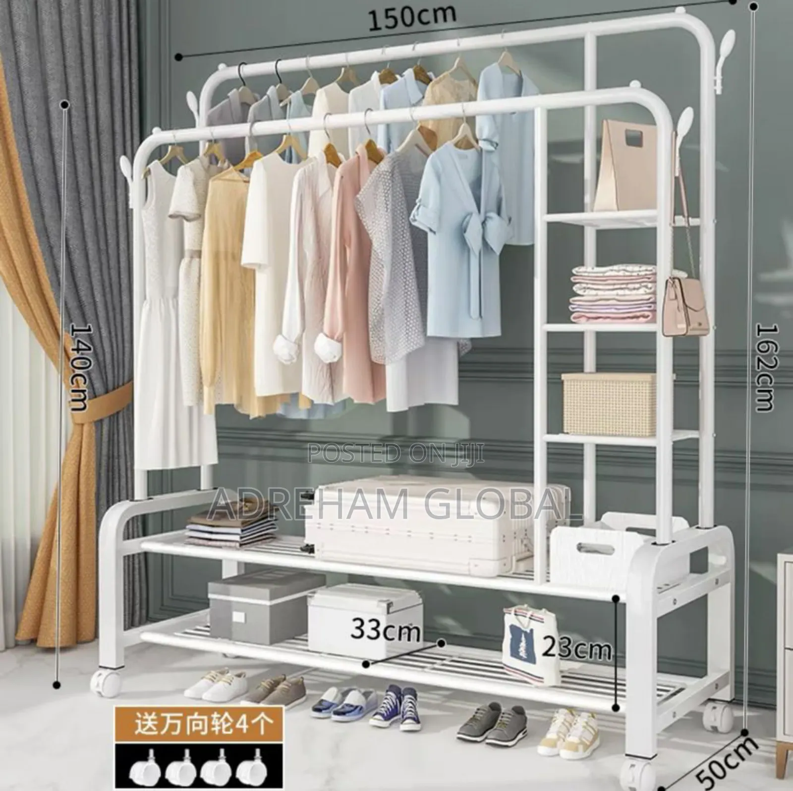 Heavy Duty Double Pole Hanger