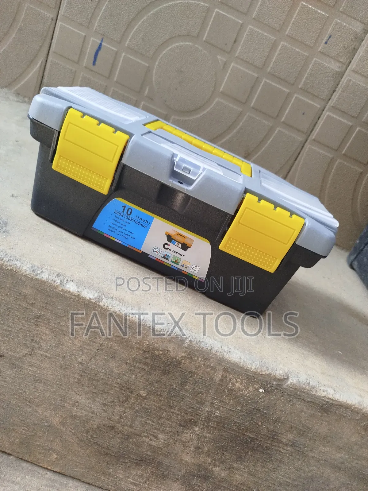 Plastic Tool Box 16"
