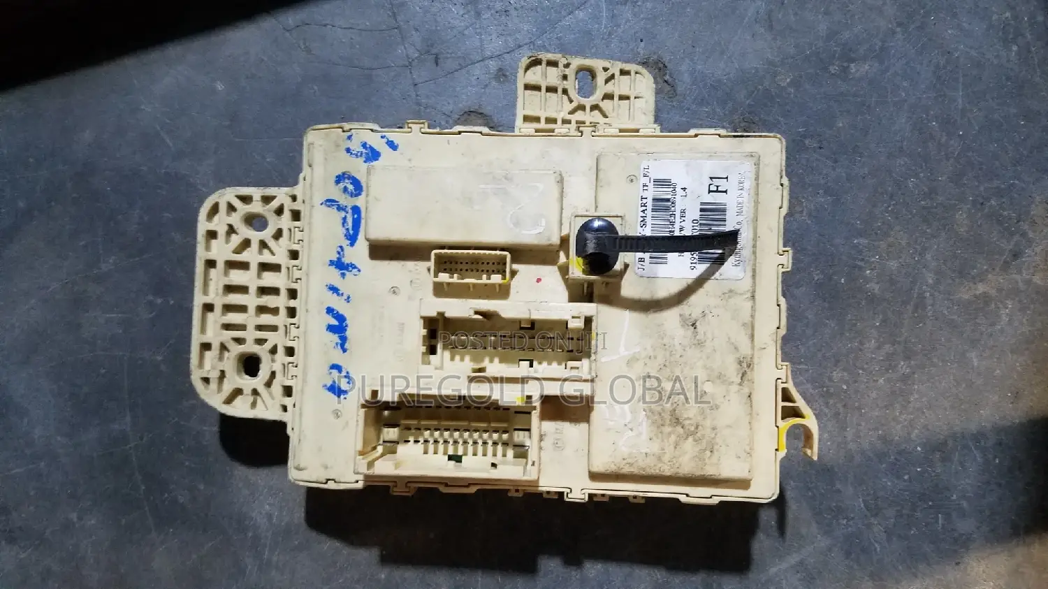 Kia Optima 2012 Fuse Box