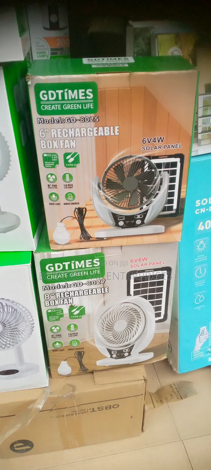 Rechargeable Box Fan