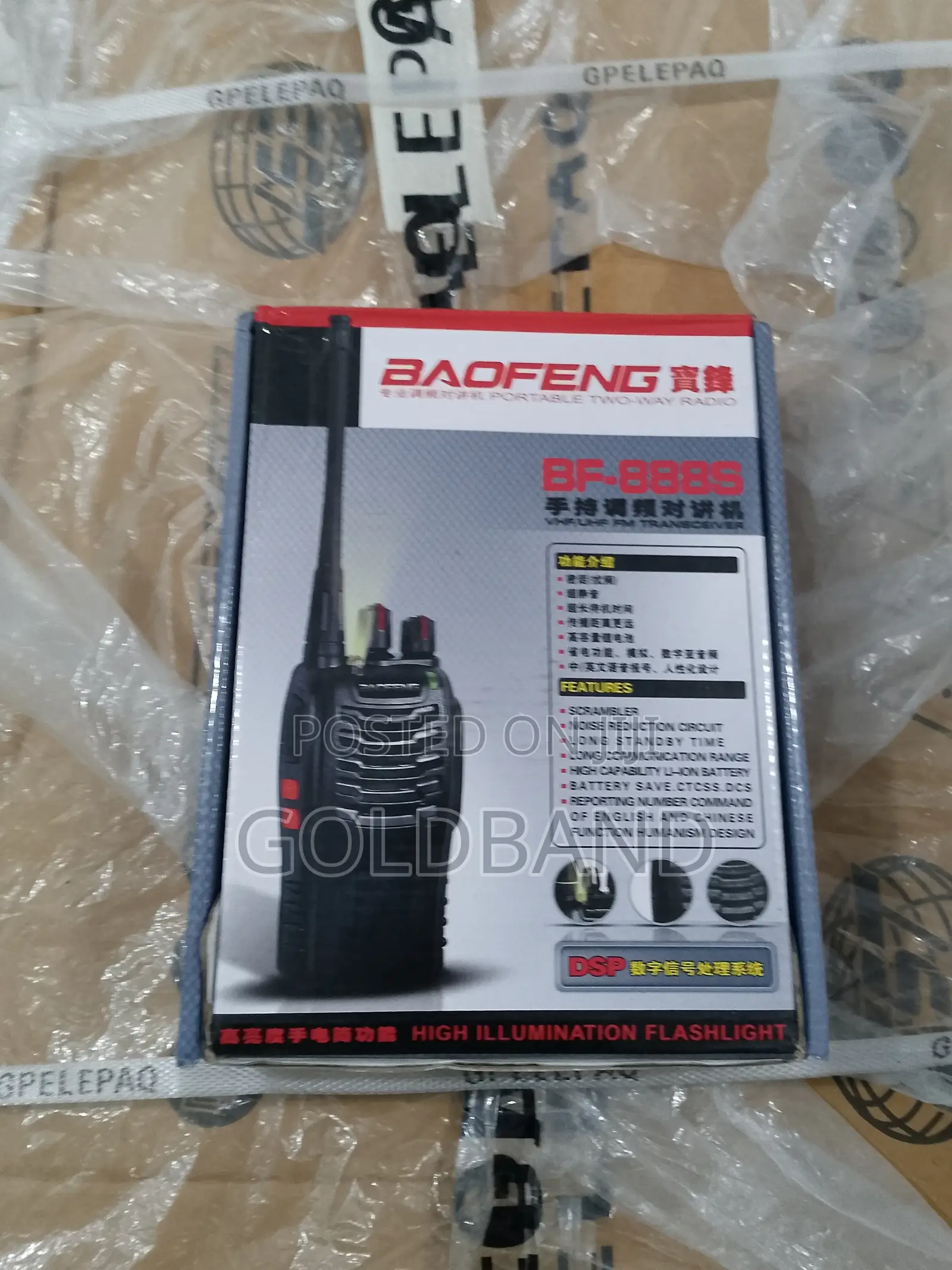 Brand New Baofeng Walkie Talkie Bf-888s