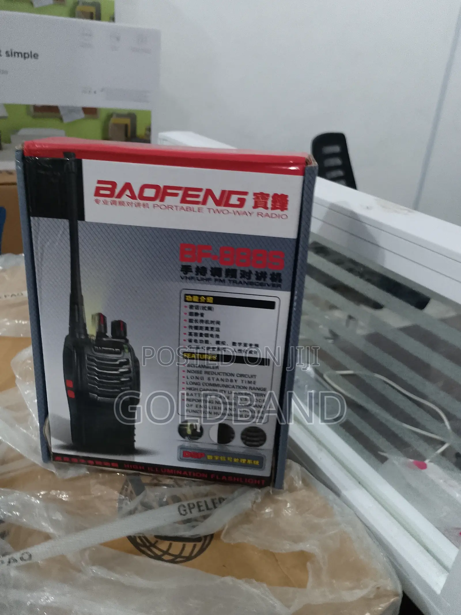 Advance Baofeng Walkie Talkie Bf-888s