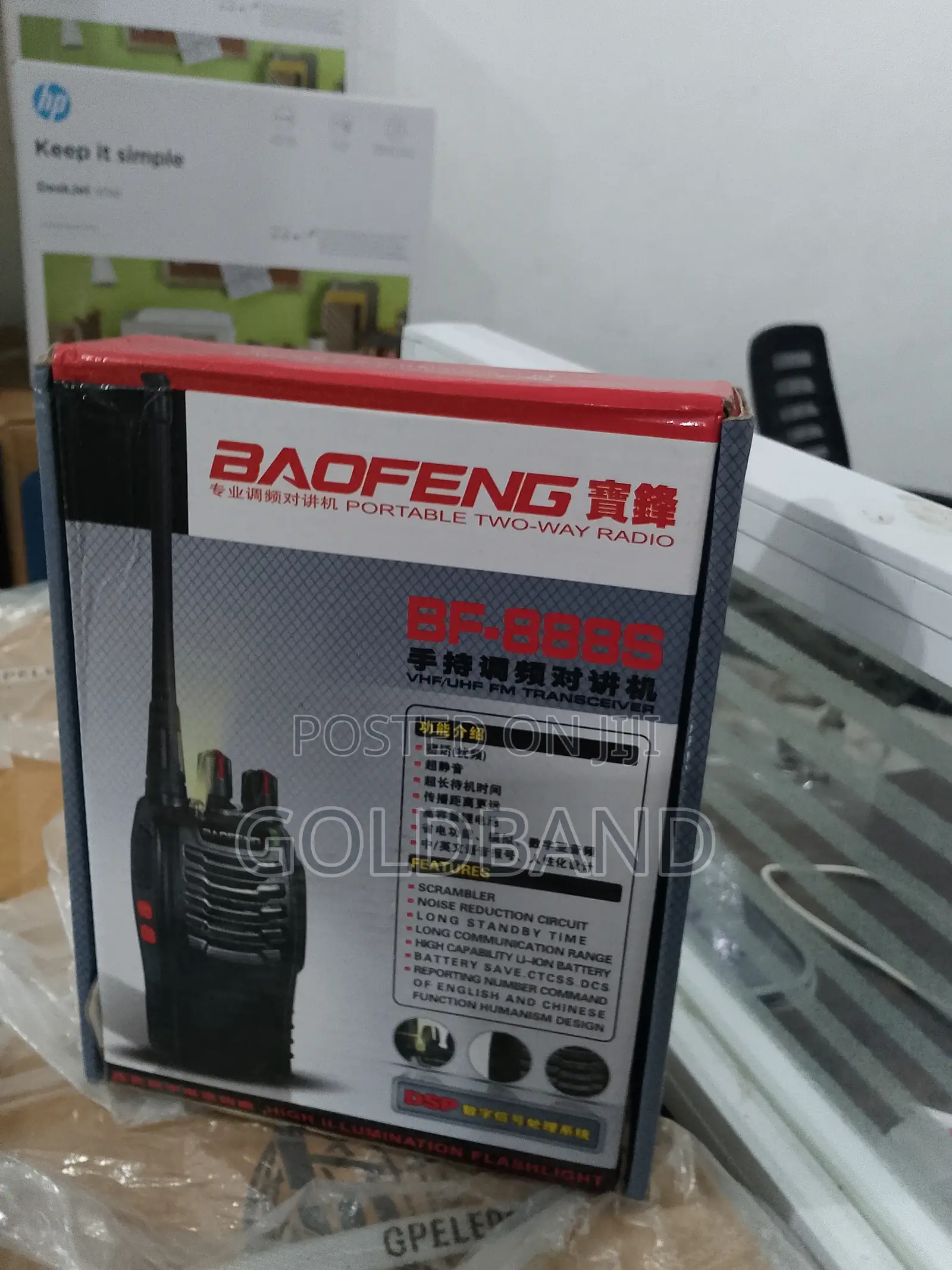 Best Quality Baofeng Walkie Talkie Bf-888s