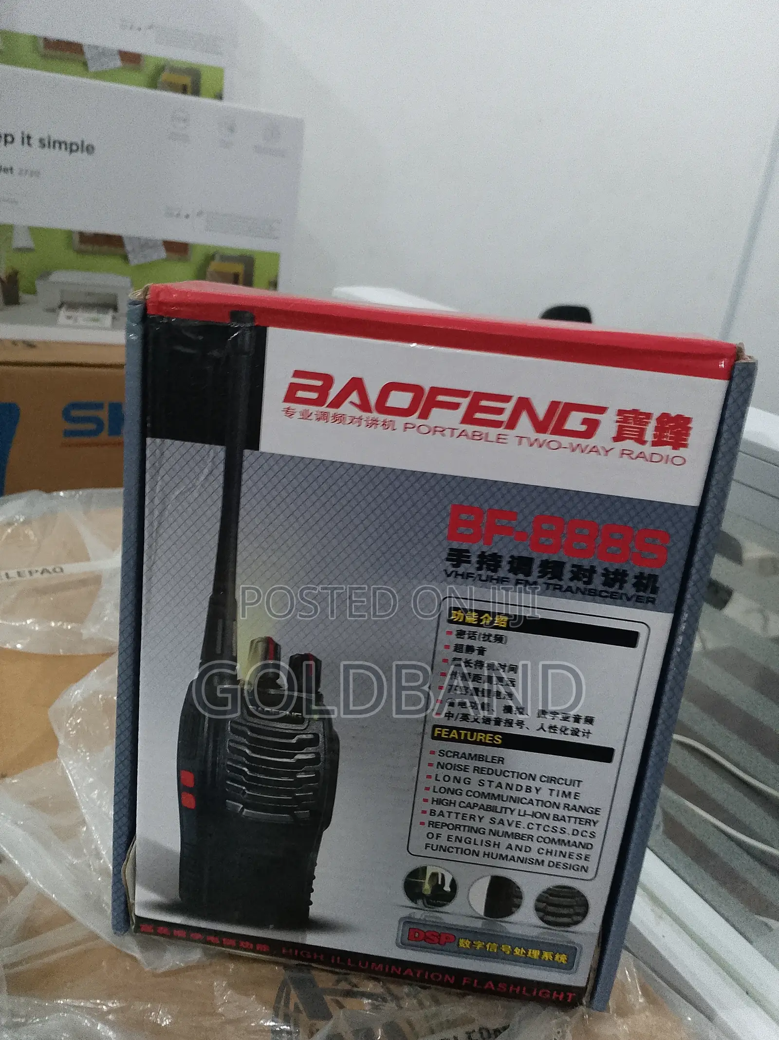 Best in Baofeng Walkie Talkie Bf-888s