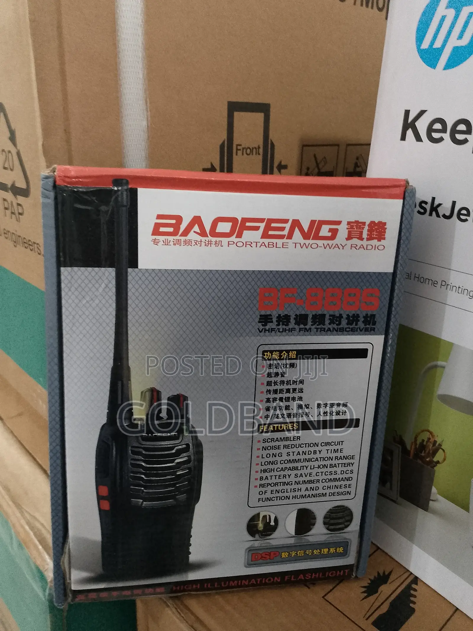 Customer Choice Baofeng Walkie Talkie Bf-888s