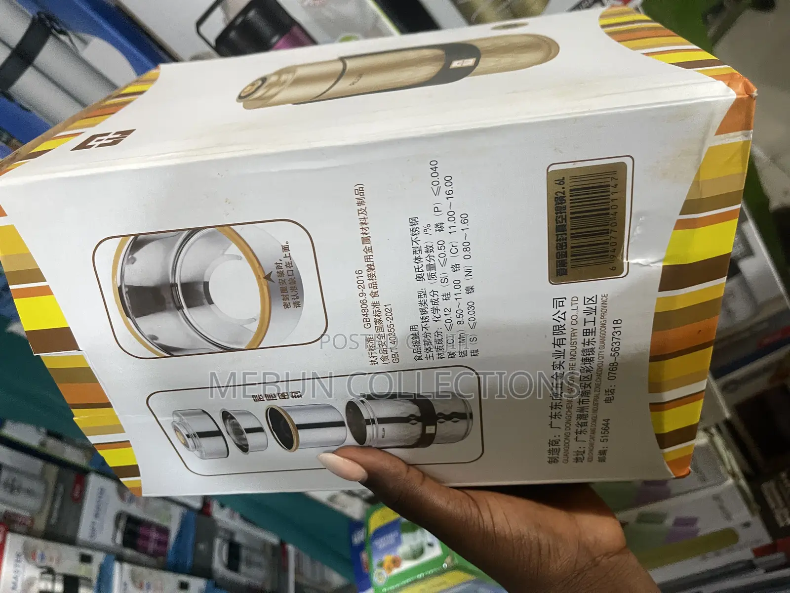 2.6L Food Flask