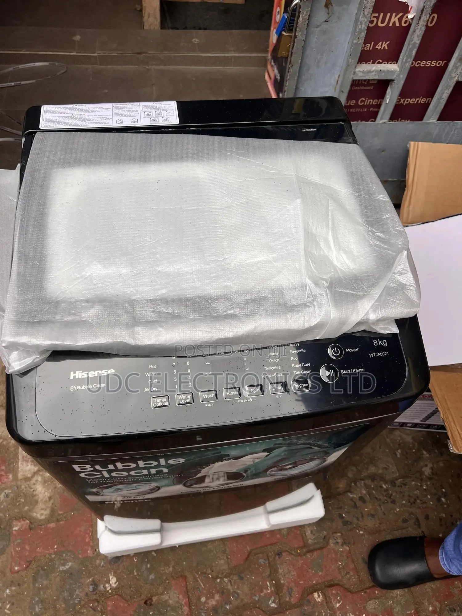 New Hisense 8kg Upright Washing Machine