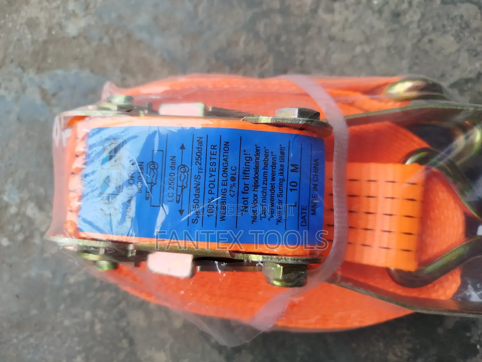 Container Belt