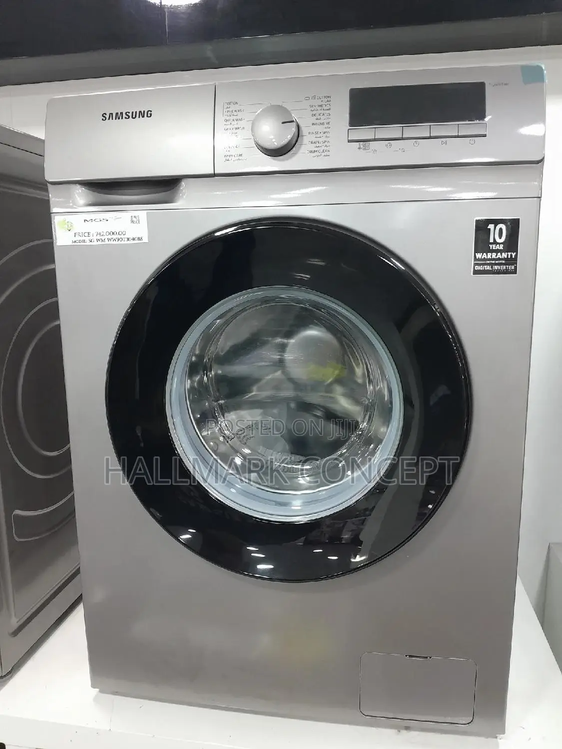 12kg Samsung Washing Machine