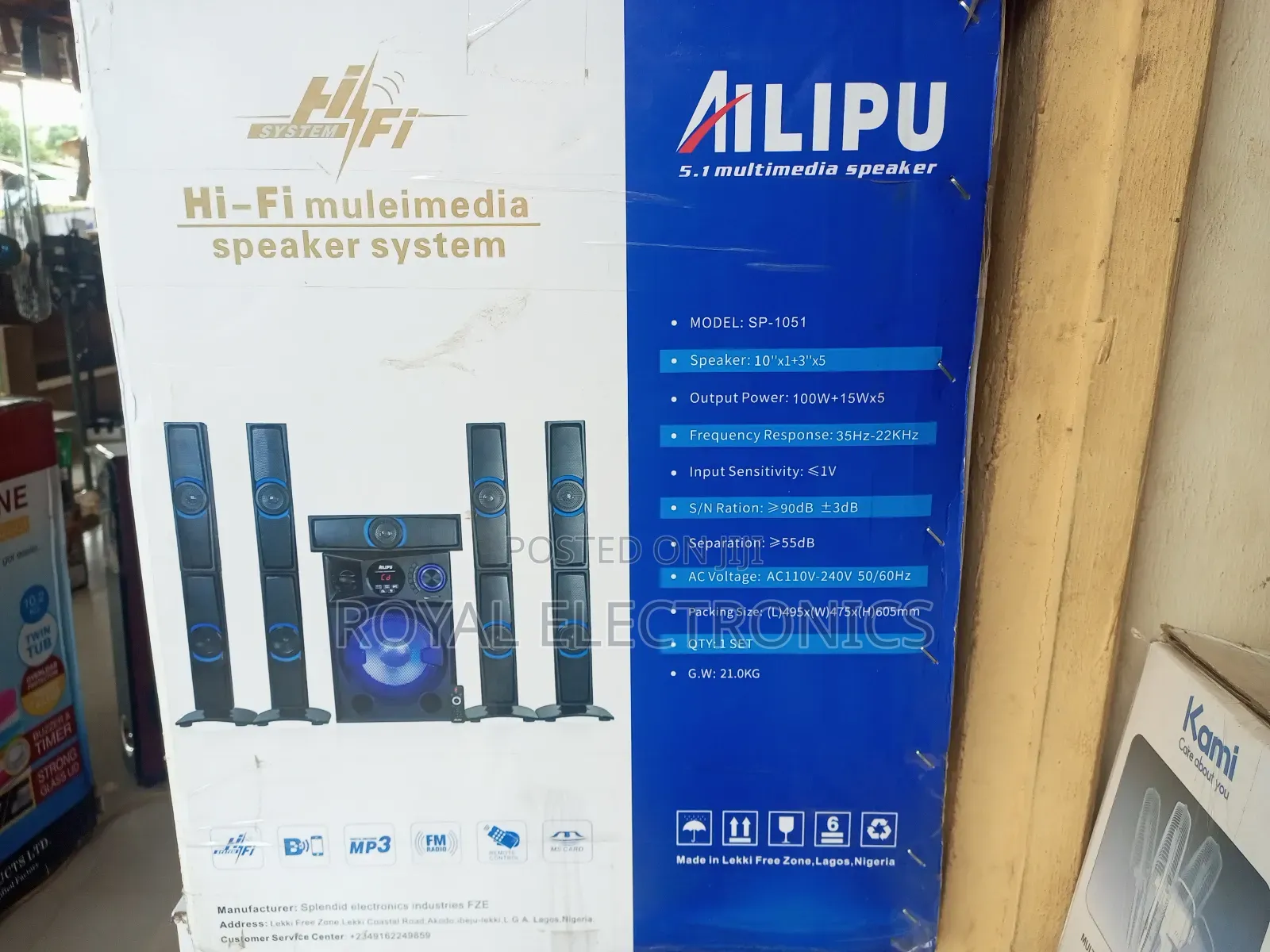 Brand New AILIPU Multimedia Speaker