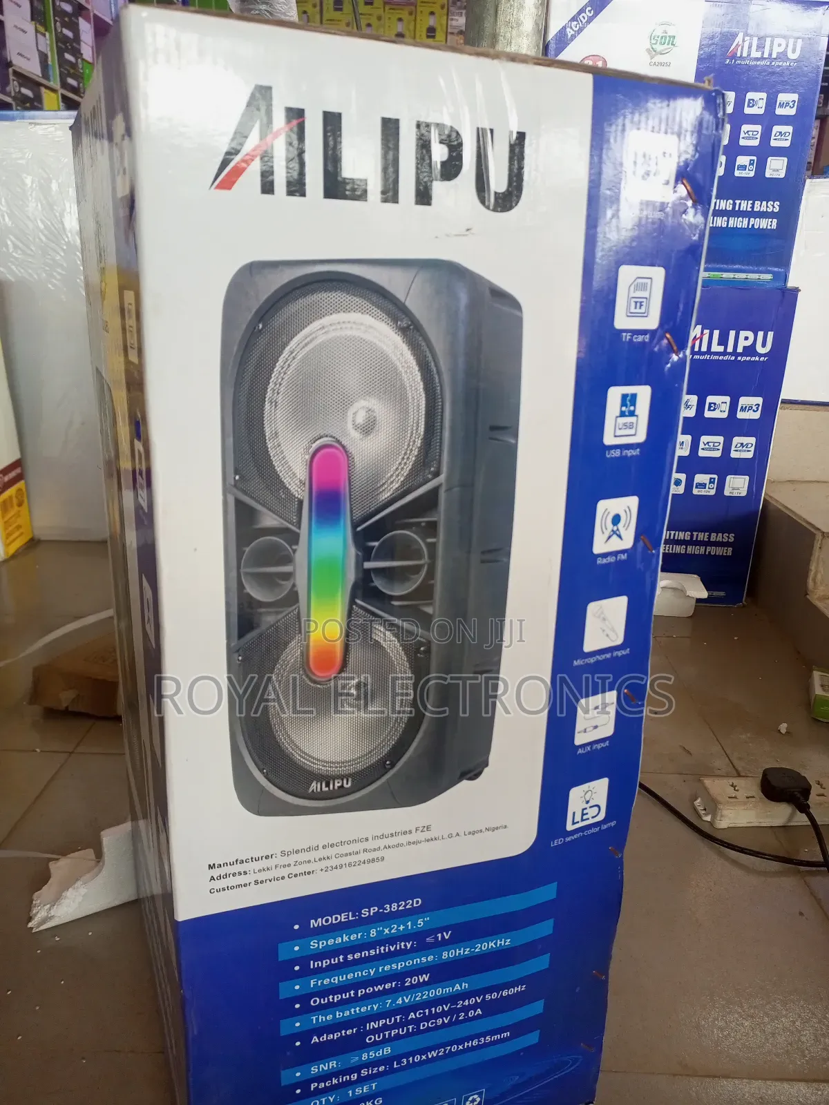 AILIPU Sound System Model SP-3822D