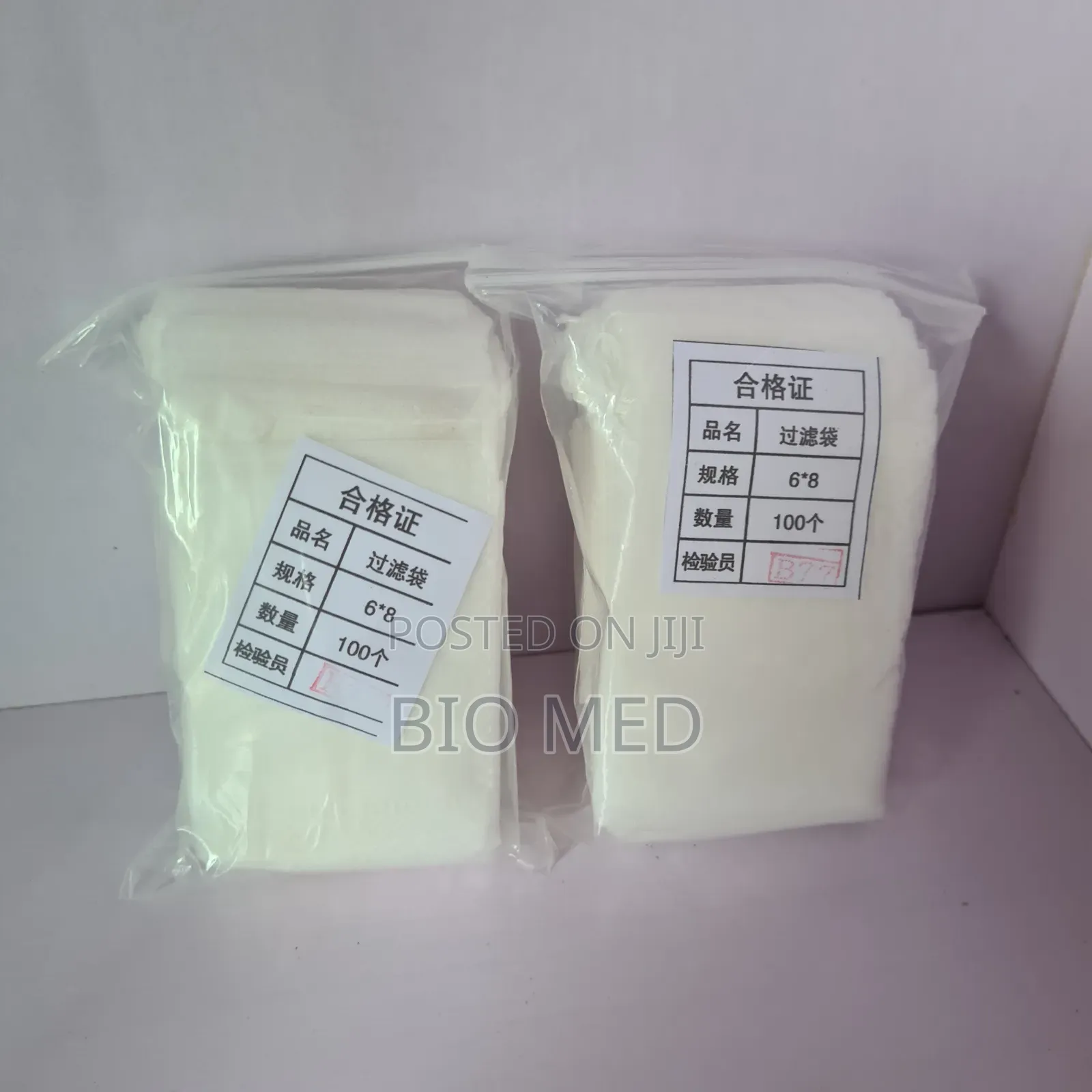 Hygenic Empty Tea Bags for Your Products