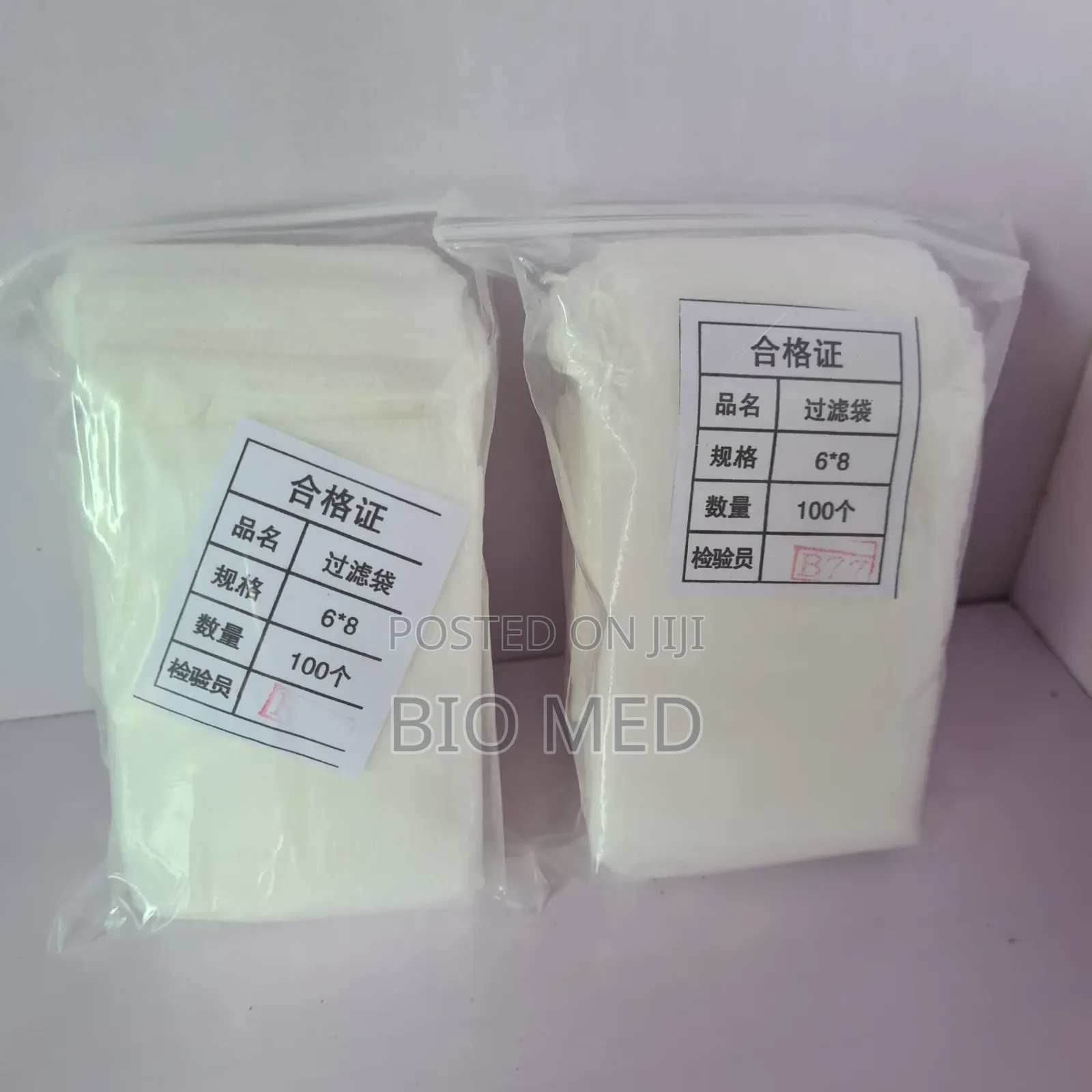 Hygenic Empty Tea Bags for Your Products