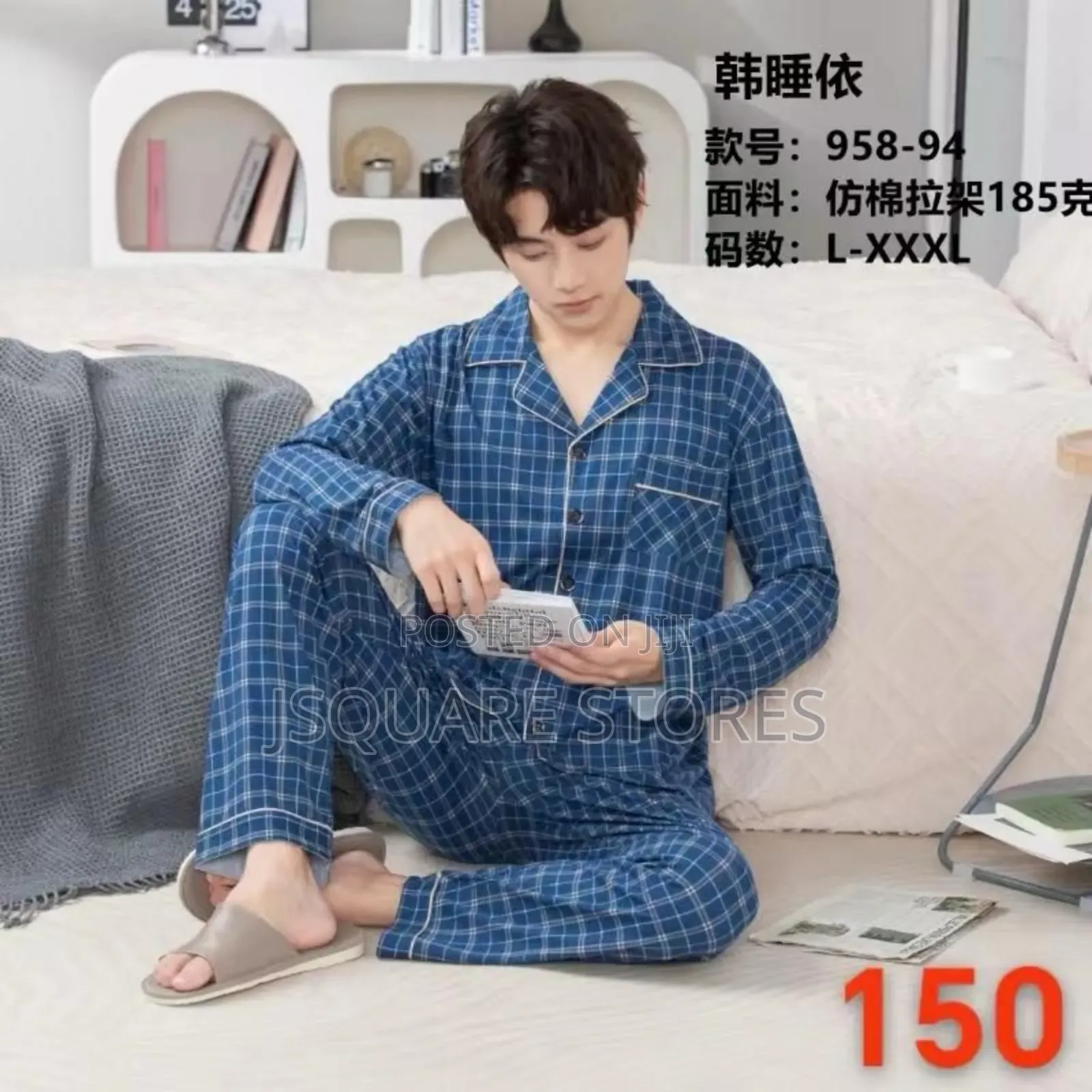 Unisex Lounge Wear or Pyjamas