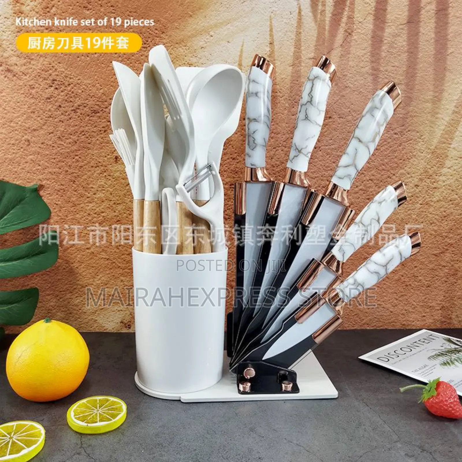 19pcs Quality Cooking Spoon/Chopping Board Knife Set